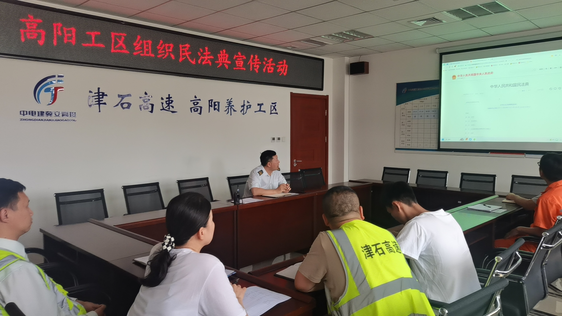 C:\Users\Administrator\Desktop\微信图片_20240522154704.jpg