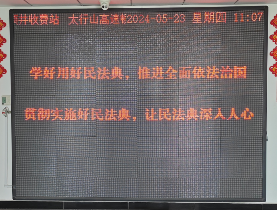 f5385be1f7e842415d53d709d160c83.png
