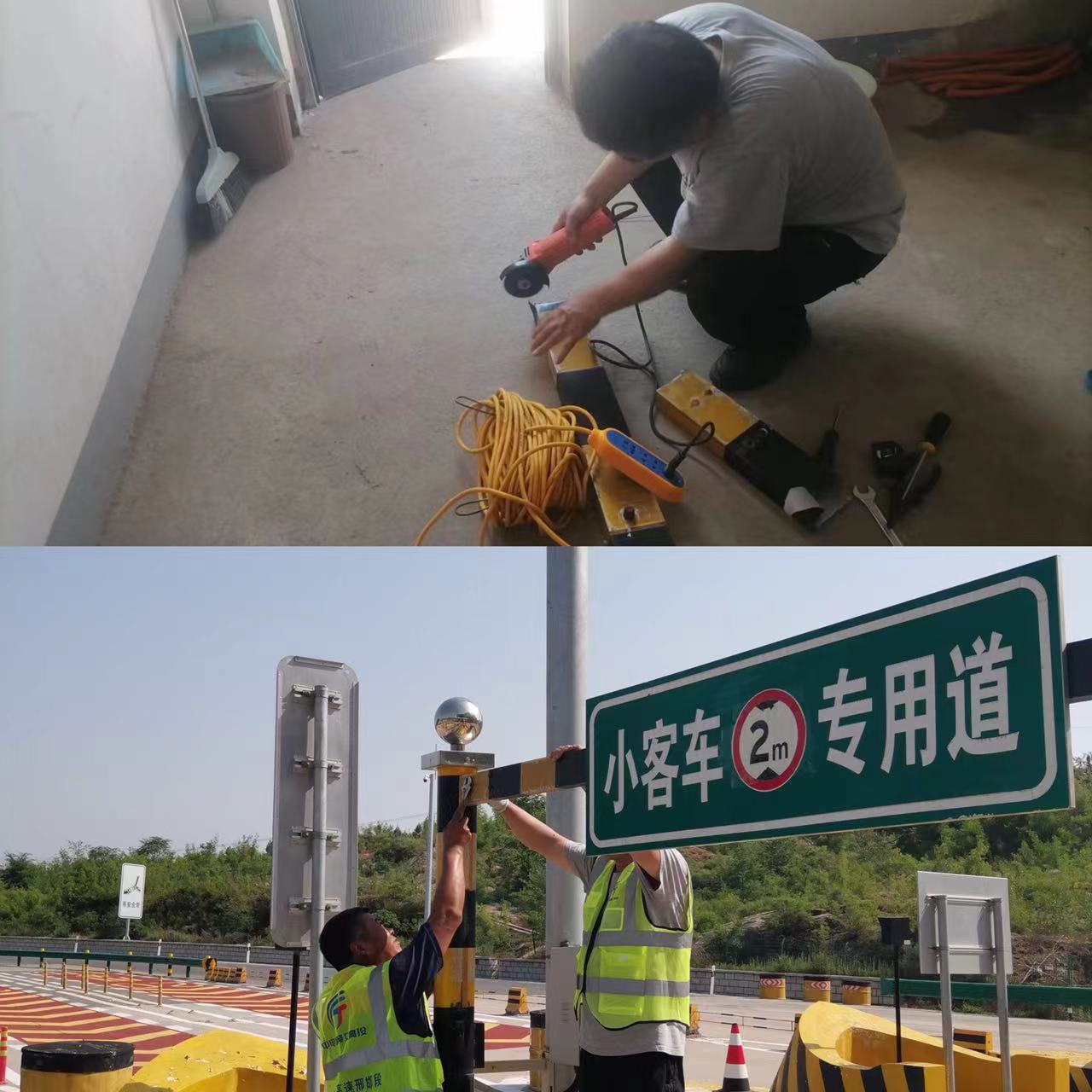微信图片_20240524101415.jpg