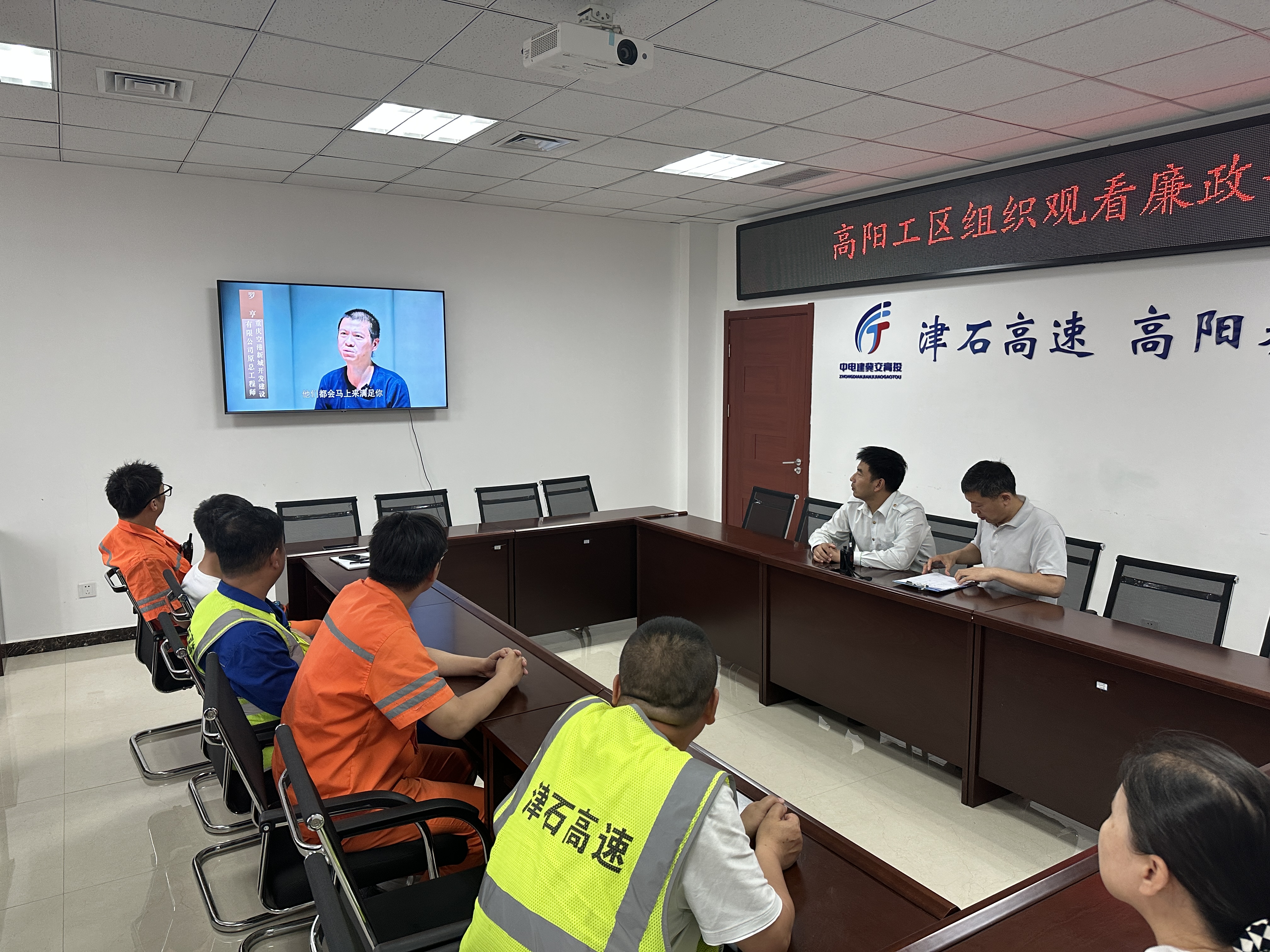 C:\Users\Administrator\Desktop\微信图片_20240524152001.jpg