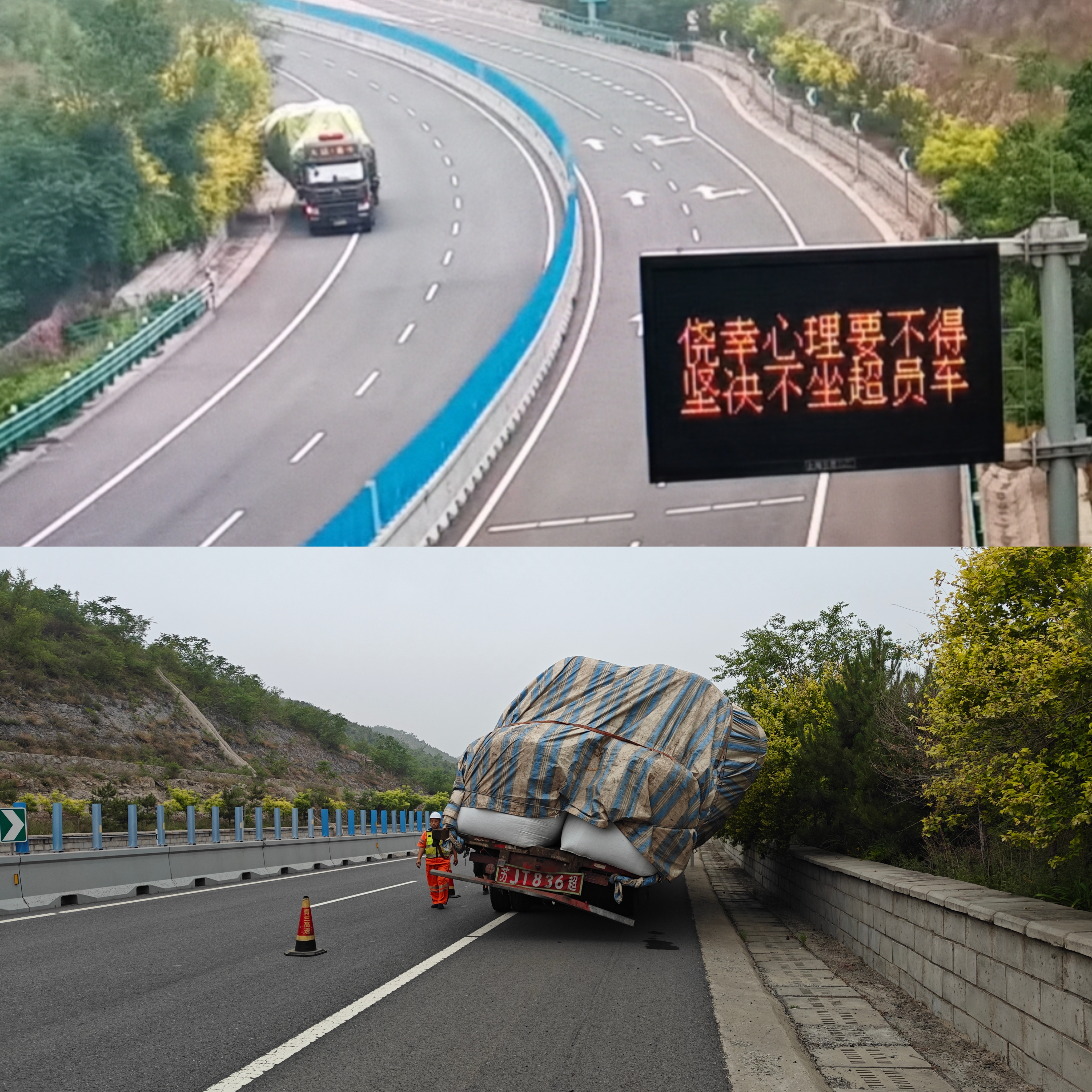 微信图片_20240525151342.jpg 微信图片_20240525151342.jpg