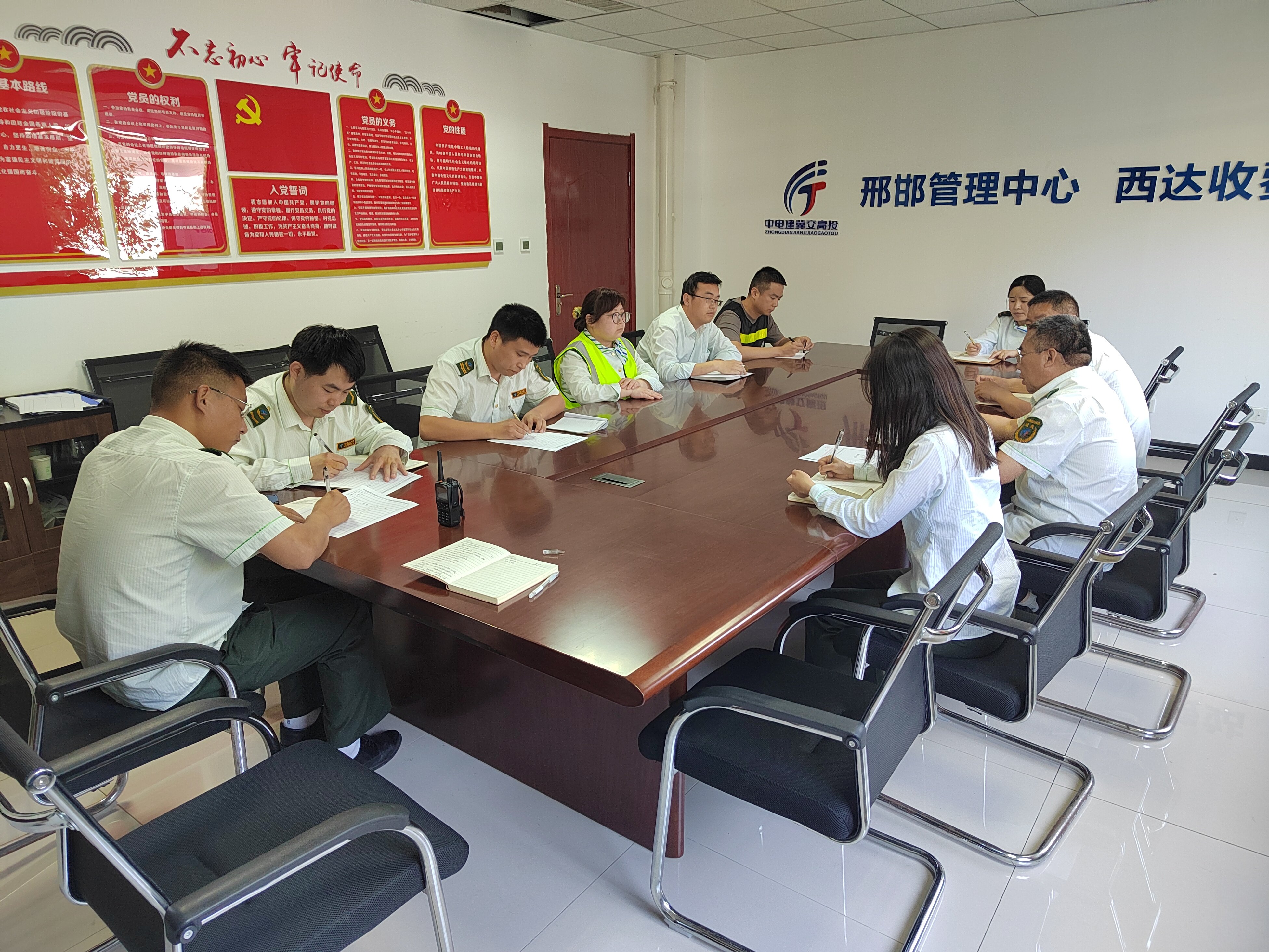 微信图片_20240522171611_proc.jpg 微信图片_20240522171611_proc.jpg