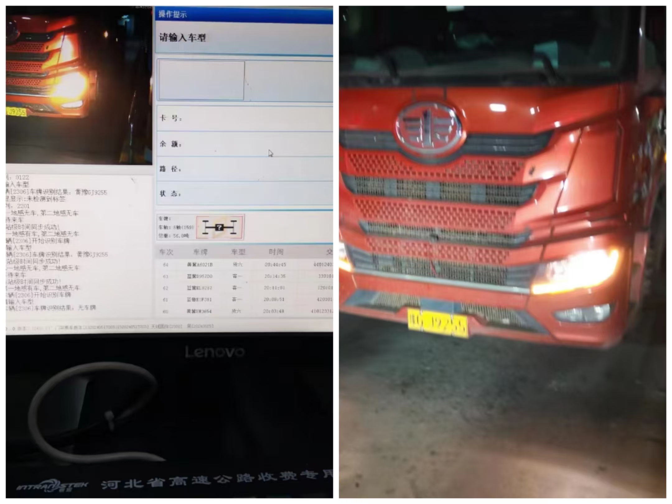 微信图片_20240526112211.jpg