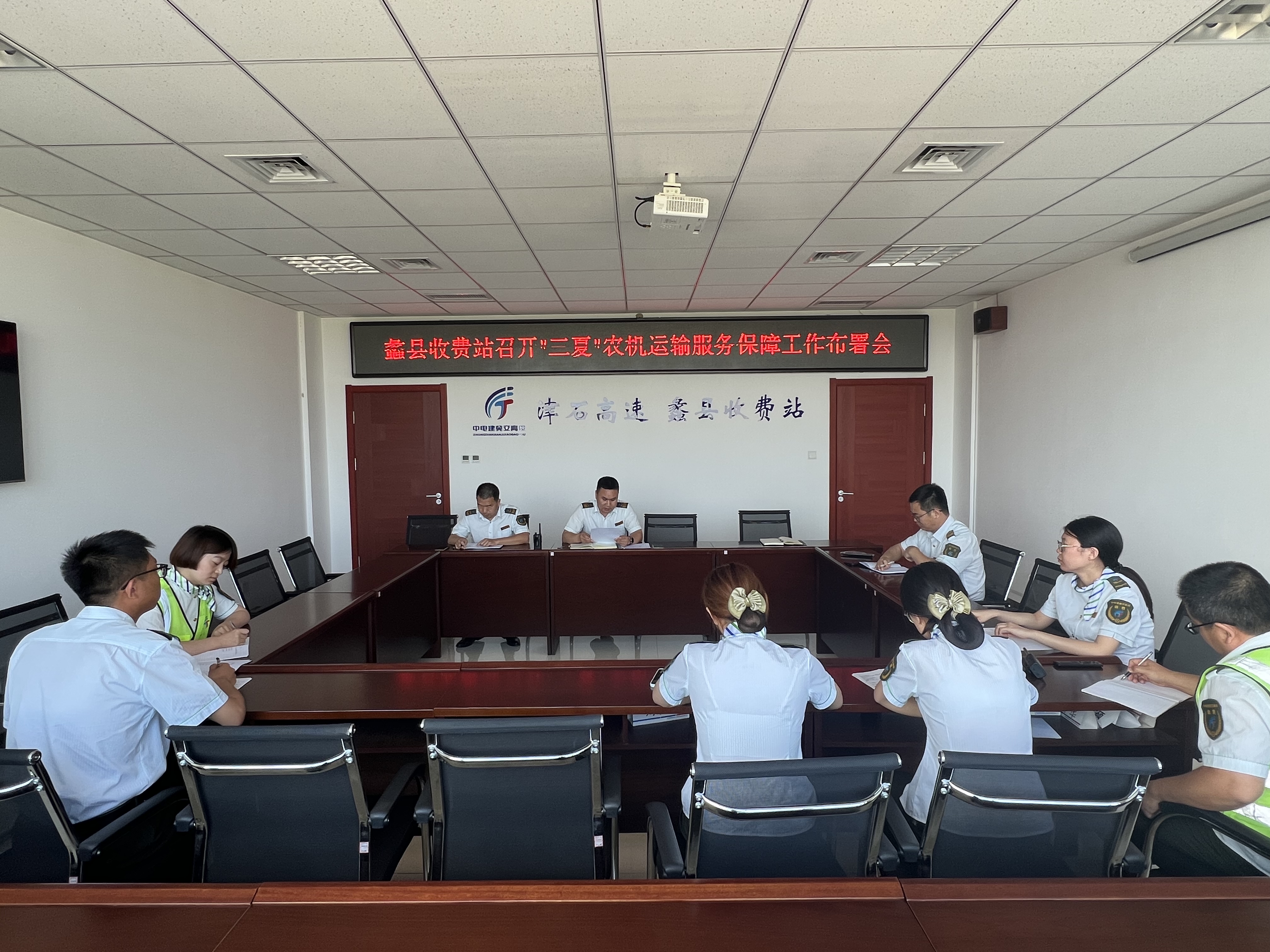 微信图片_20240527181309.jpg 微信图片_20240527181309.jpg