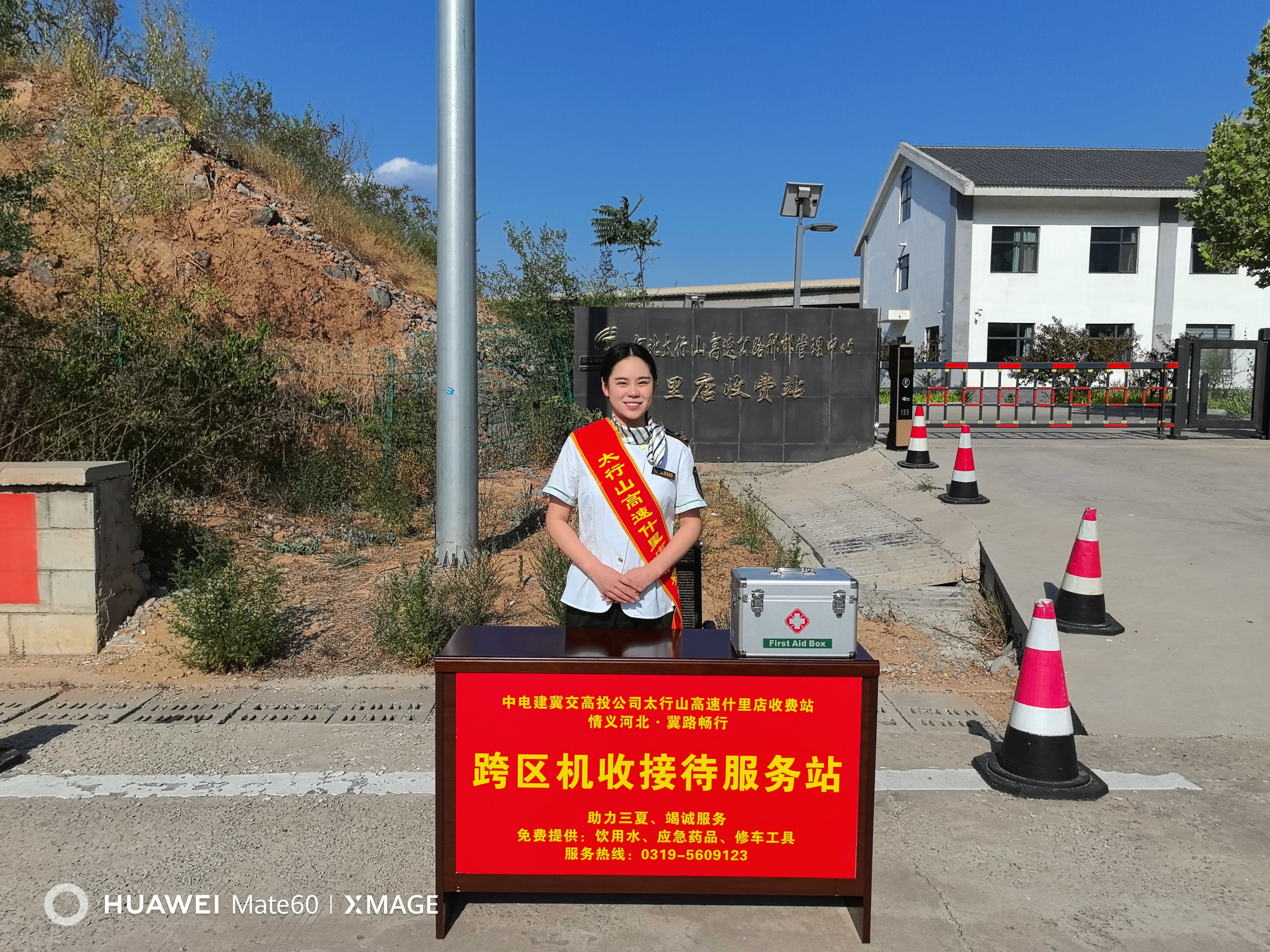 C:\Users\Administrator\Desktop\7444e4fb3a23a170706bc5d294708da.jpg C:\Users\Administrator\Desktop\7444e4fb3a23a170706bc5d294708da.jpg