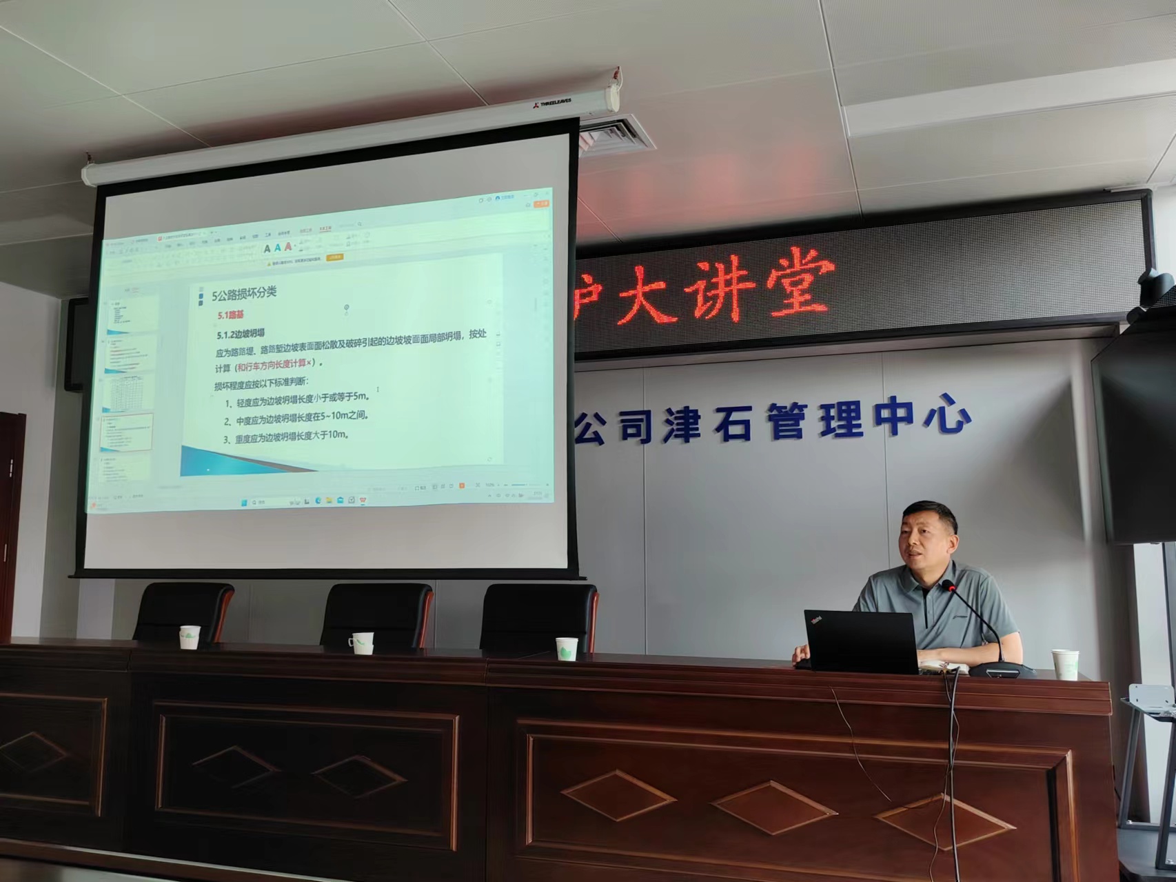 微信图片_202405101018521.jpg 微信图片_202405101018521.jpg