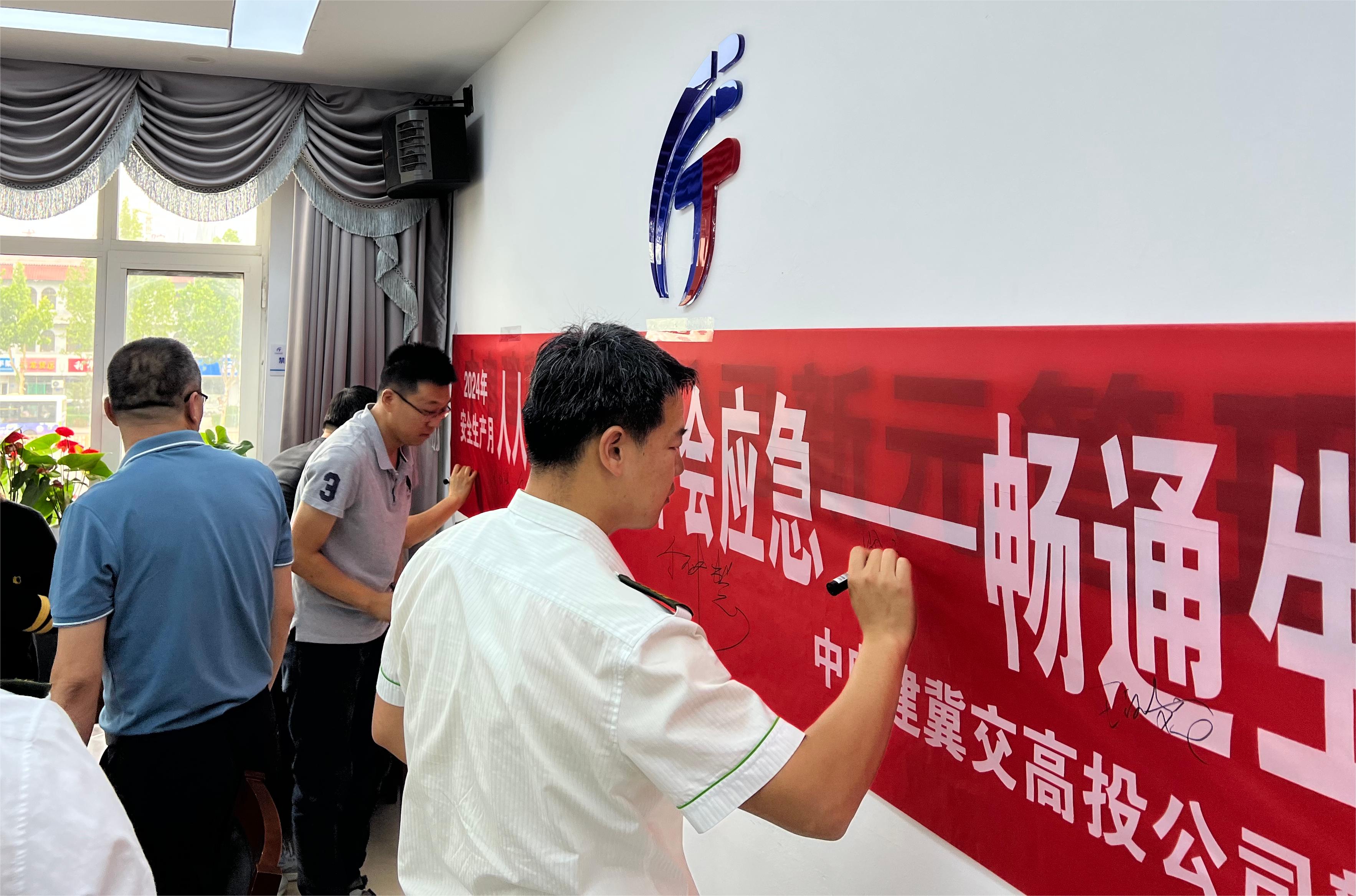 C:\Users\lenovo\Pictures\6.4\微信图片_20240604143442.jpg C:\Users\lenovo\Pictures\6.4\微信图片_20240604143442.jpg