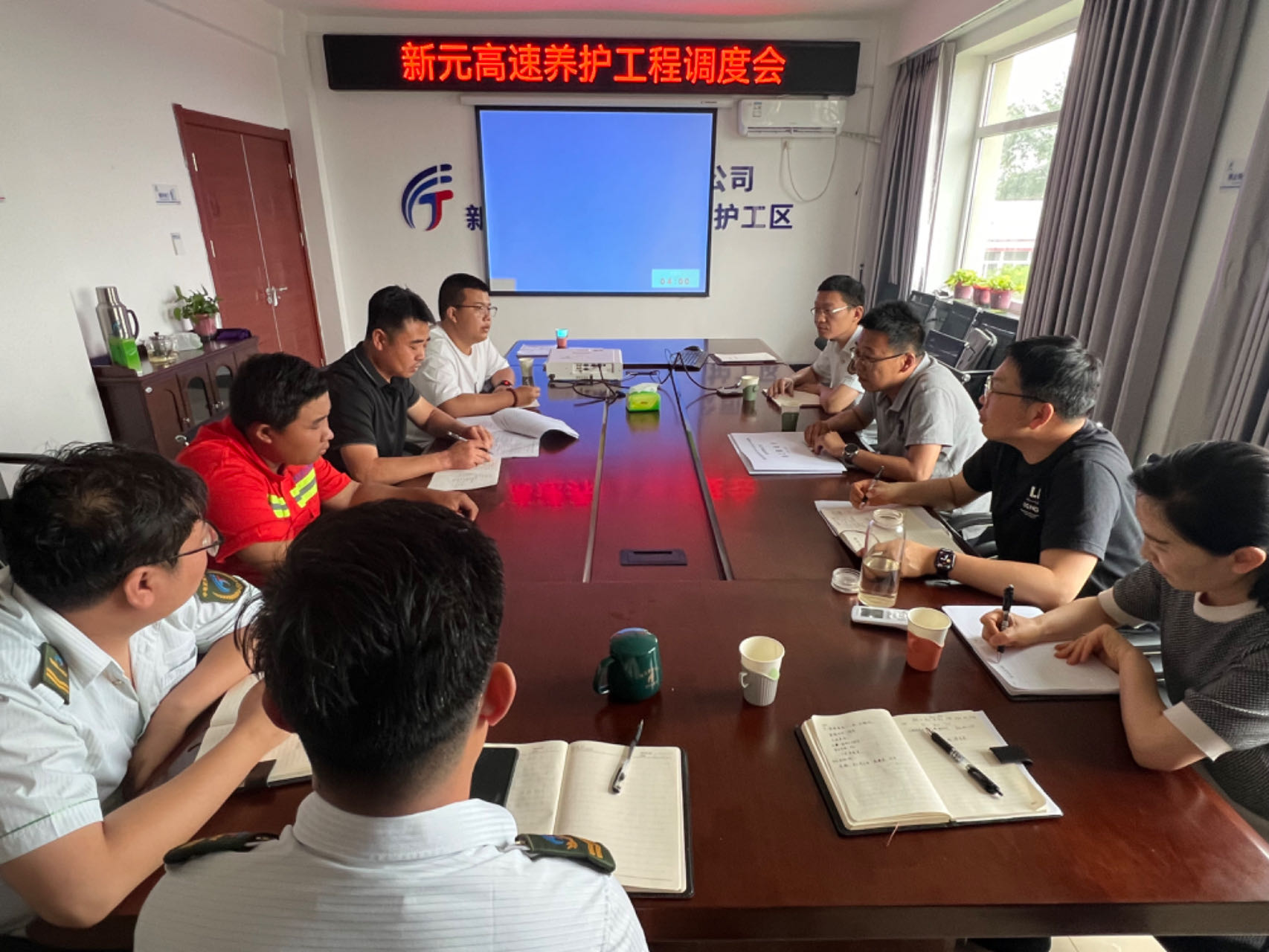 微信图片_20240605102958.jpg 微信图片_20240605102958.jpg