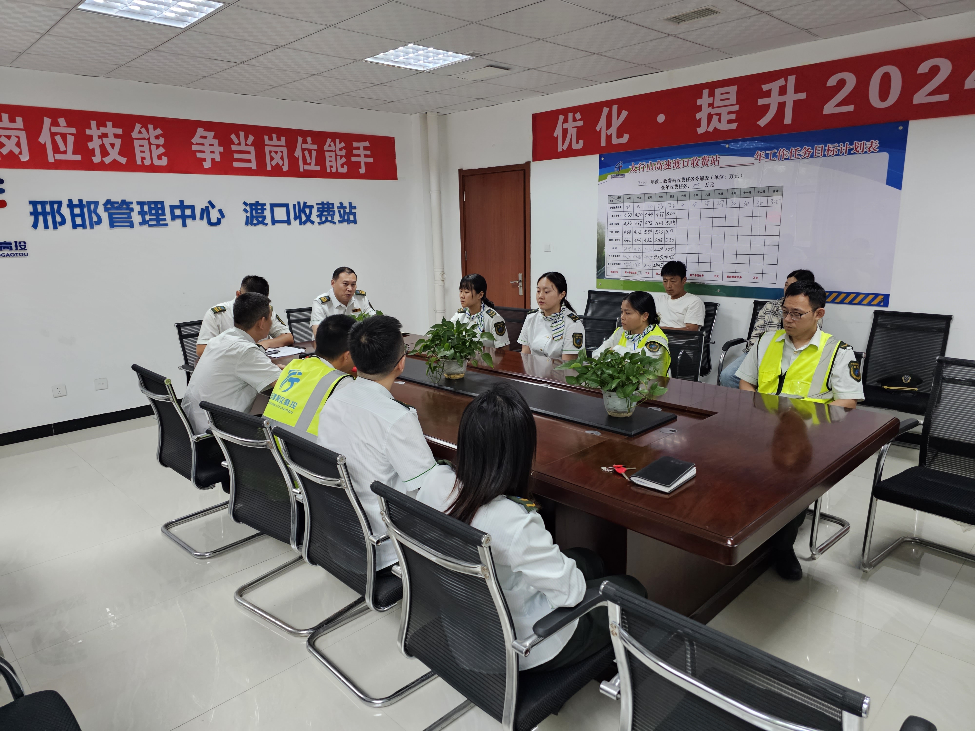 3a5124ce8ccc47bbd42b970cdf68b33.jpg