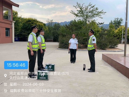 微信图片_20240606103008.jpg 微信图片_20240606103008.jpg