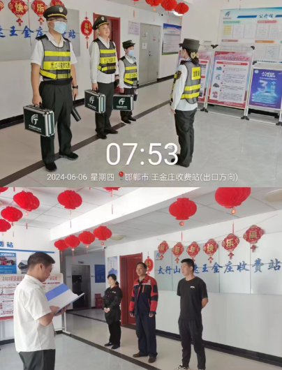 岗前教育.png