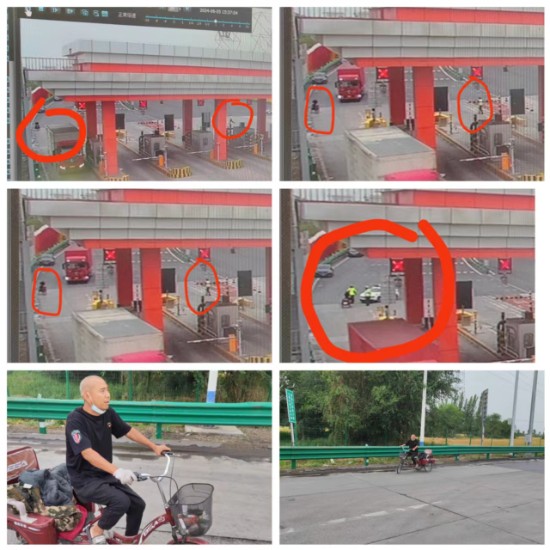 微信图片_20240606170401.jpg