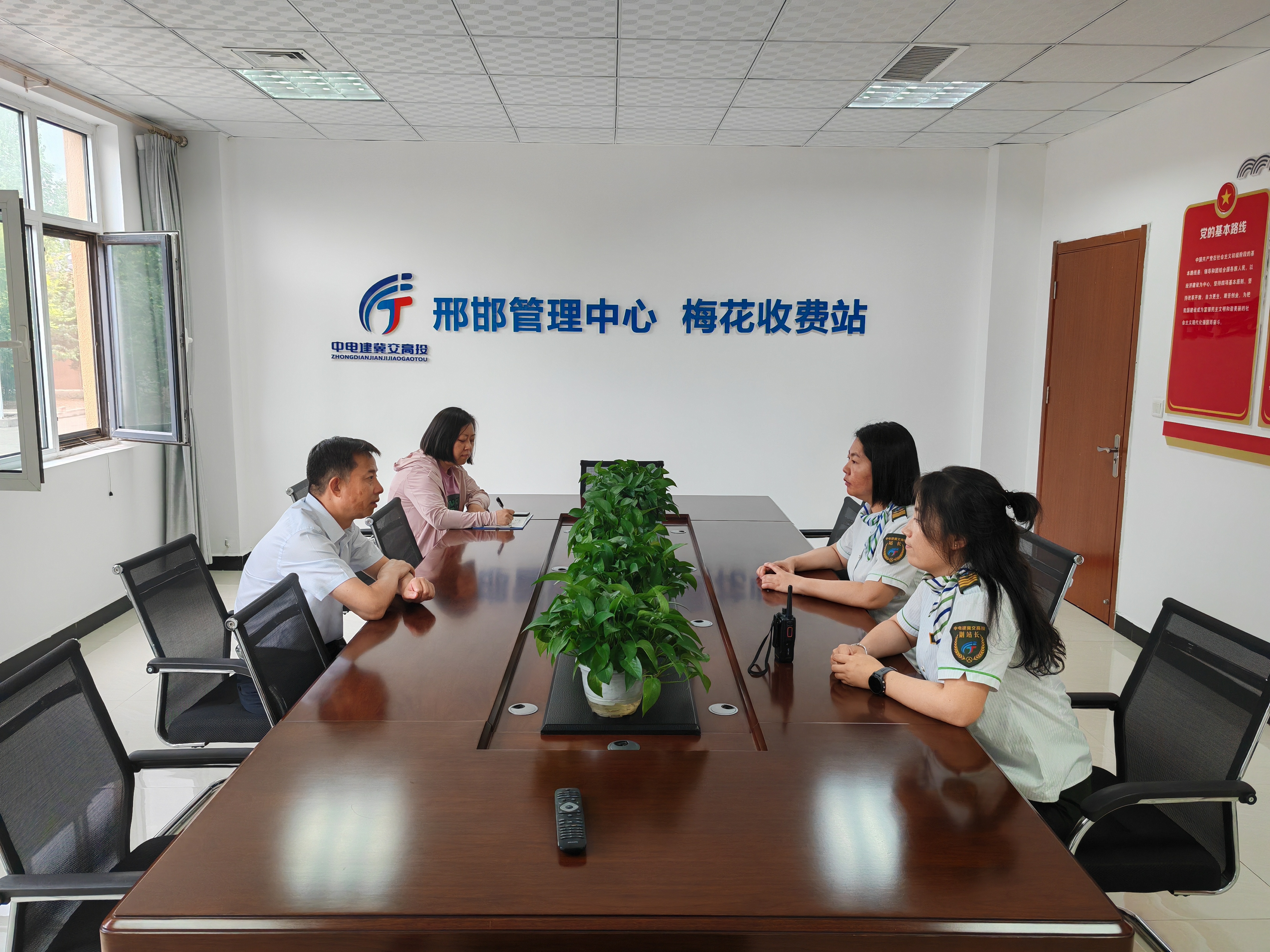 微信图片_20240607181236.jpg 微信图片_20240607181236.jpg