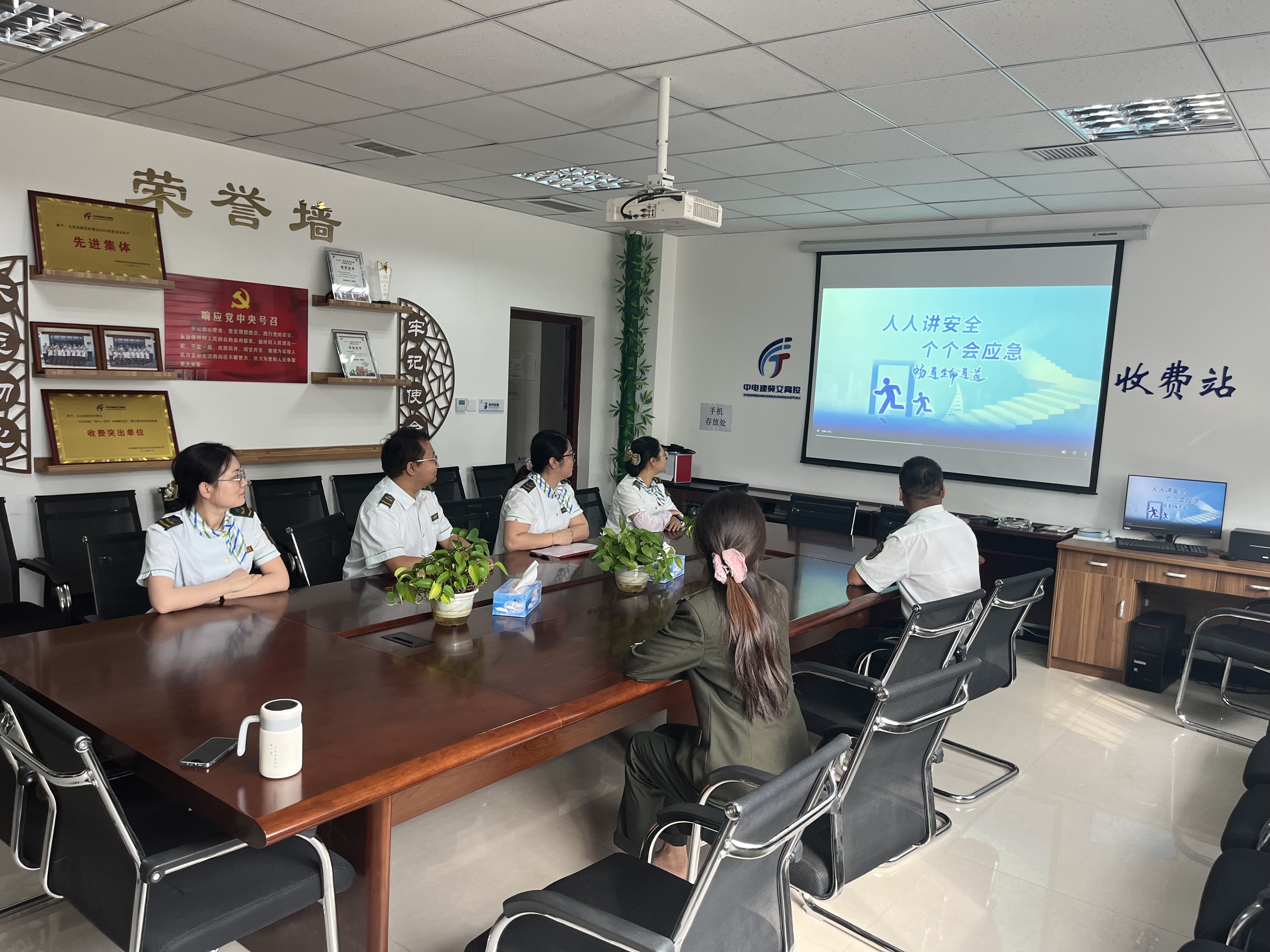 微信图片_20240612151337.jpg