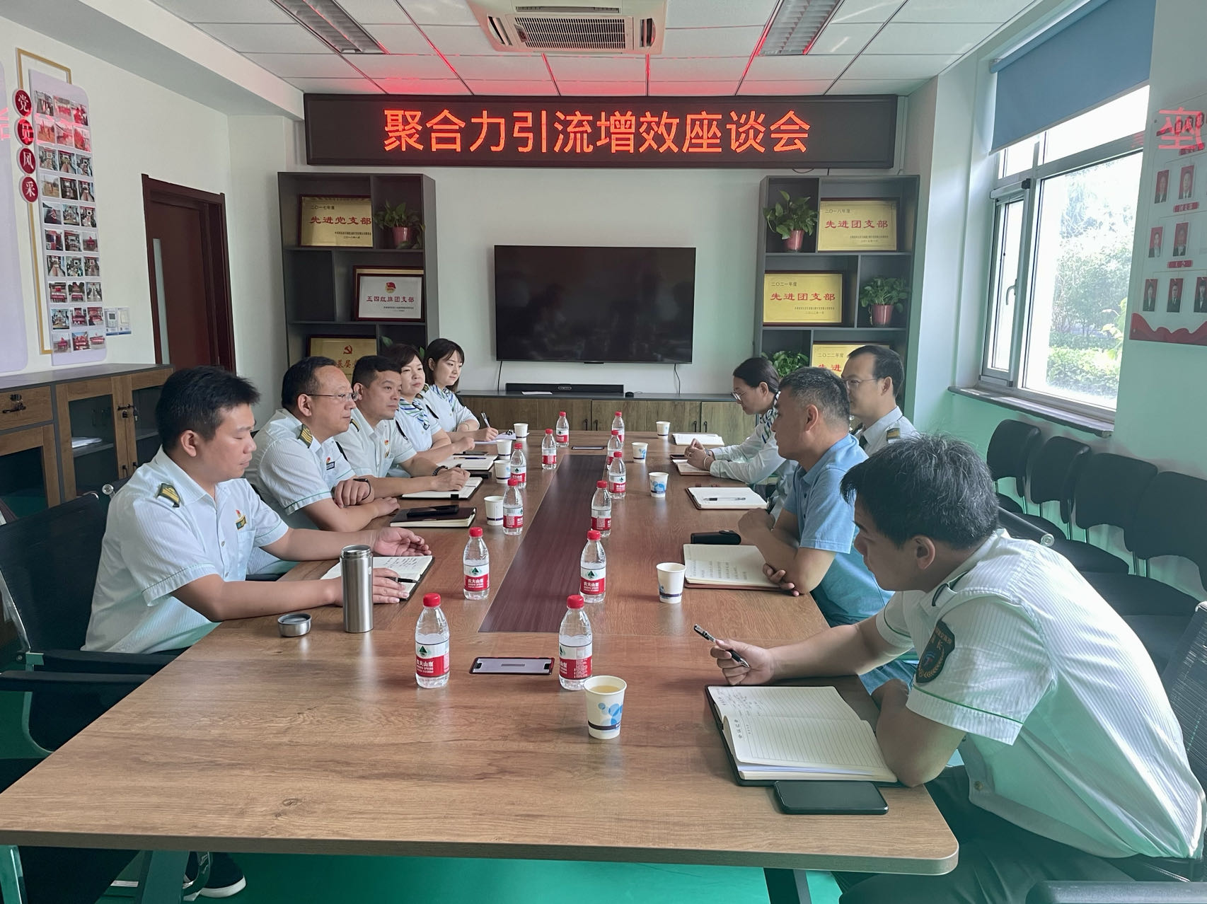 微信图片_20240613160711.jpg 微信图片_20240613160711.jpg