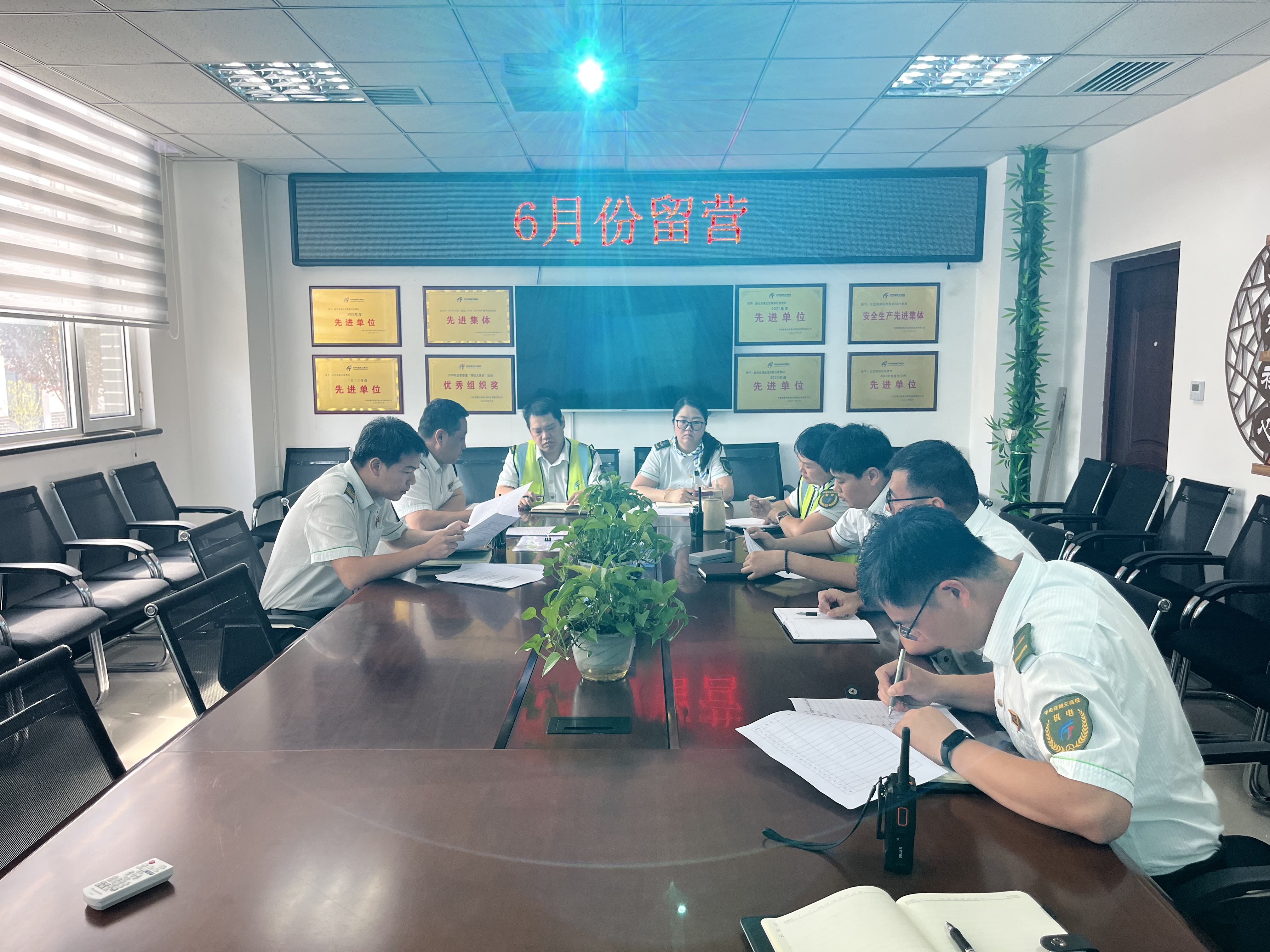 微信图片_20240614103107.jpg 微信图片_20240614103107.jpg