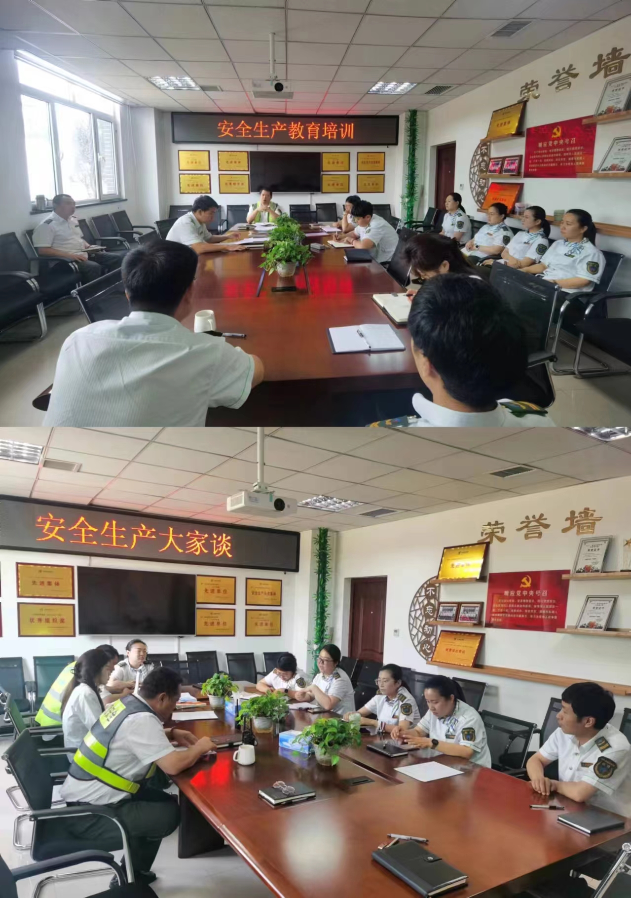 微信图片_20240614144110.jpg 微信图片_20240614144110.jpg