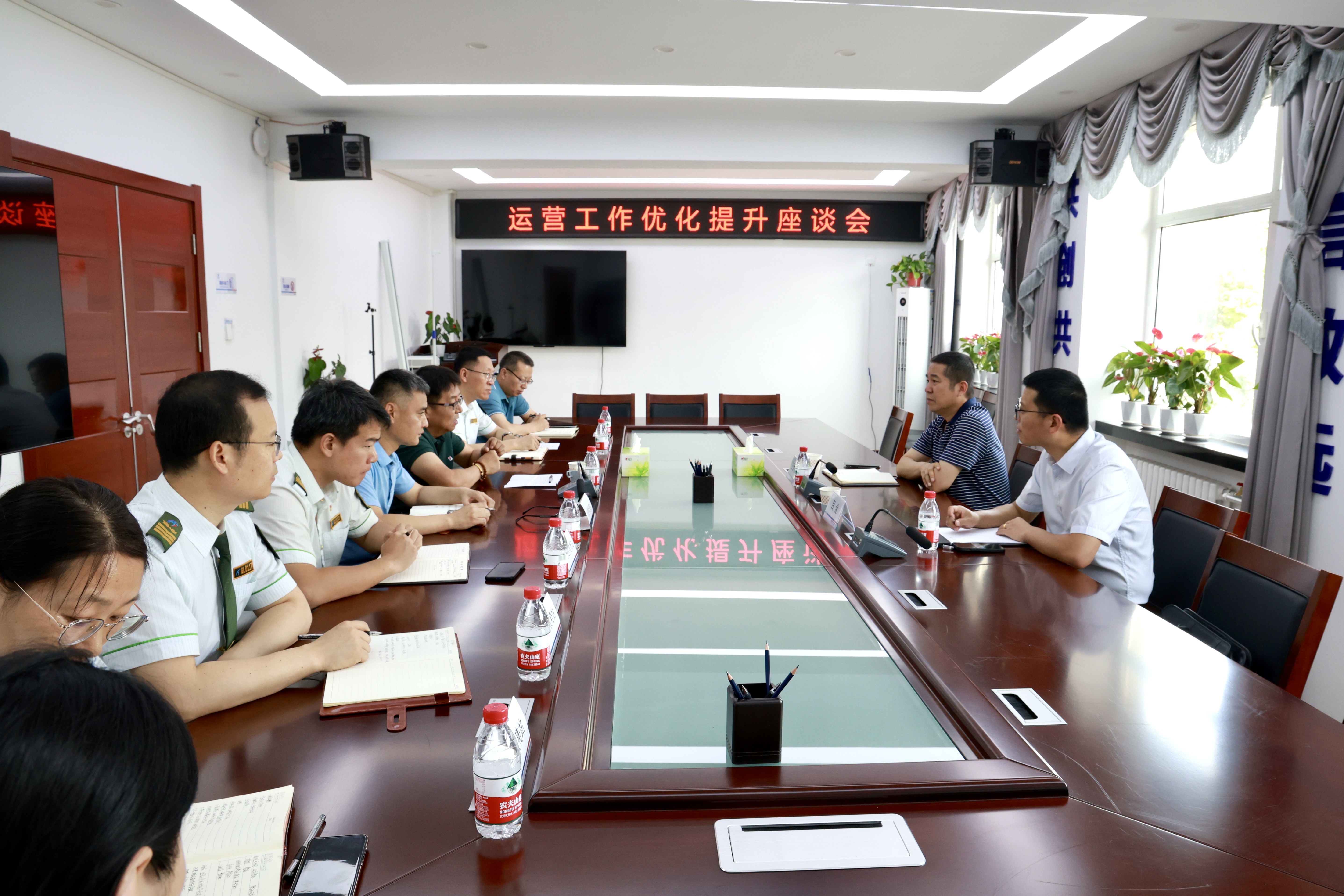 微信图片_20240614163515.jpg 微信图片_20240614163515.jpg