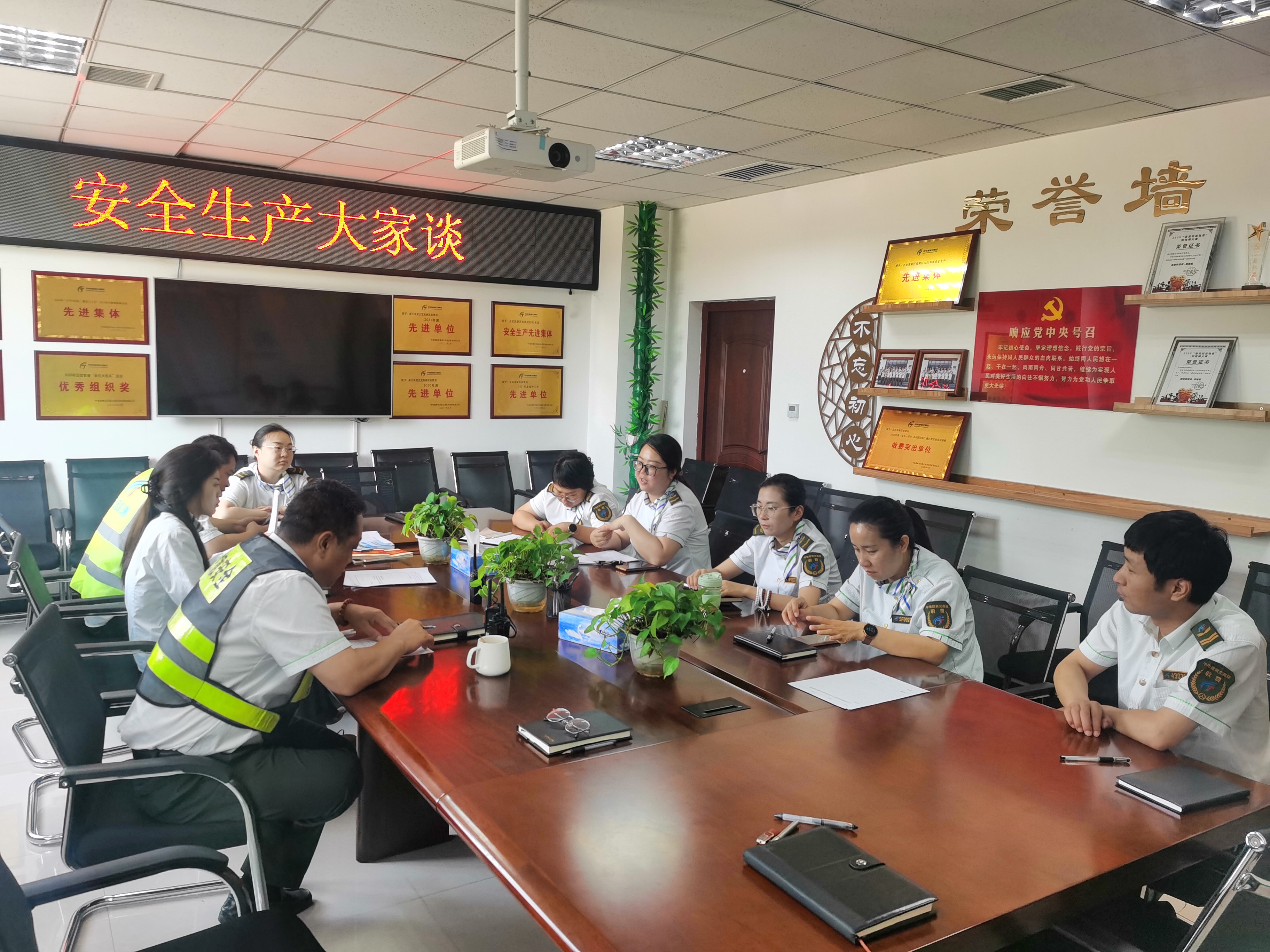 微信图片_20240615103723.jpg 微信图片_20240615103723.jpg