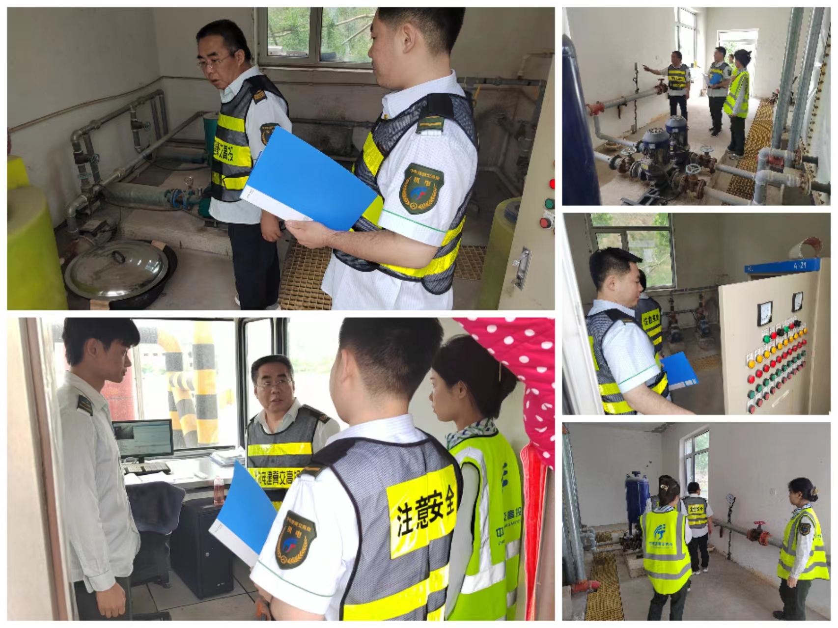 微信图片_20240615185135.jpg 微信图片_20240615185135.jpg