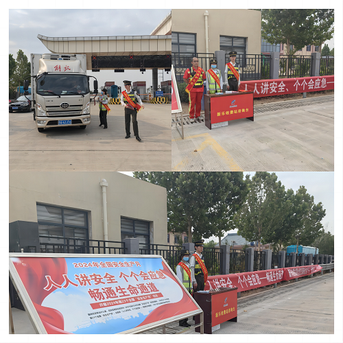 C:\Users\Administrator\Desktop\6.16.png C:\Users\Administrator\Desktop\6.16.png