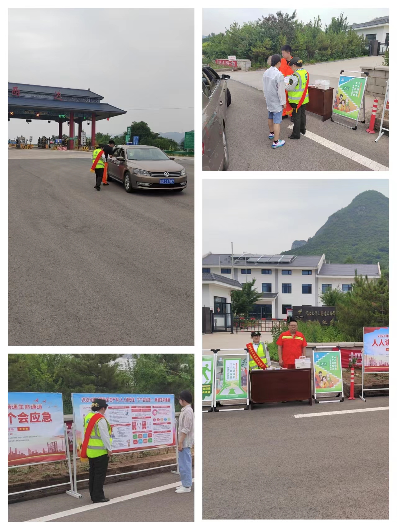 24d2d80c502878c8111a94802a8b55f.jpg 24d2d80c502878c8111a94802a8b55f.jpg