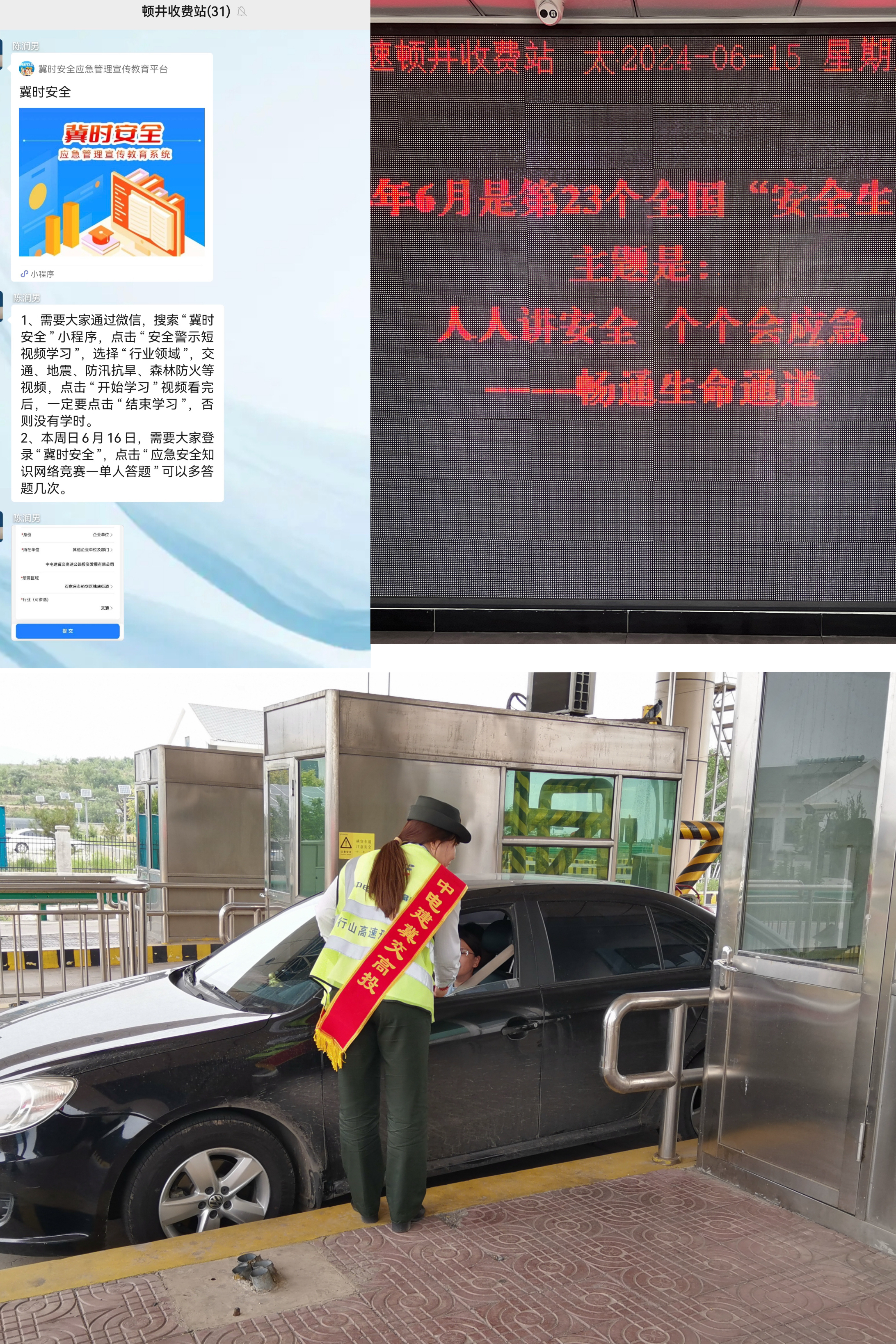 FA63249B-F8E1-42F2-8718-C024F3D0663F.jpeg FA63249B-F8E1-42F2-8718-C024F3D0663F.jpeg