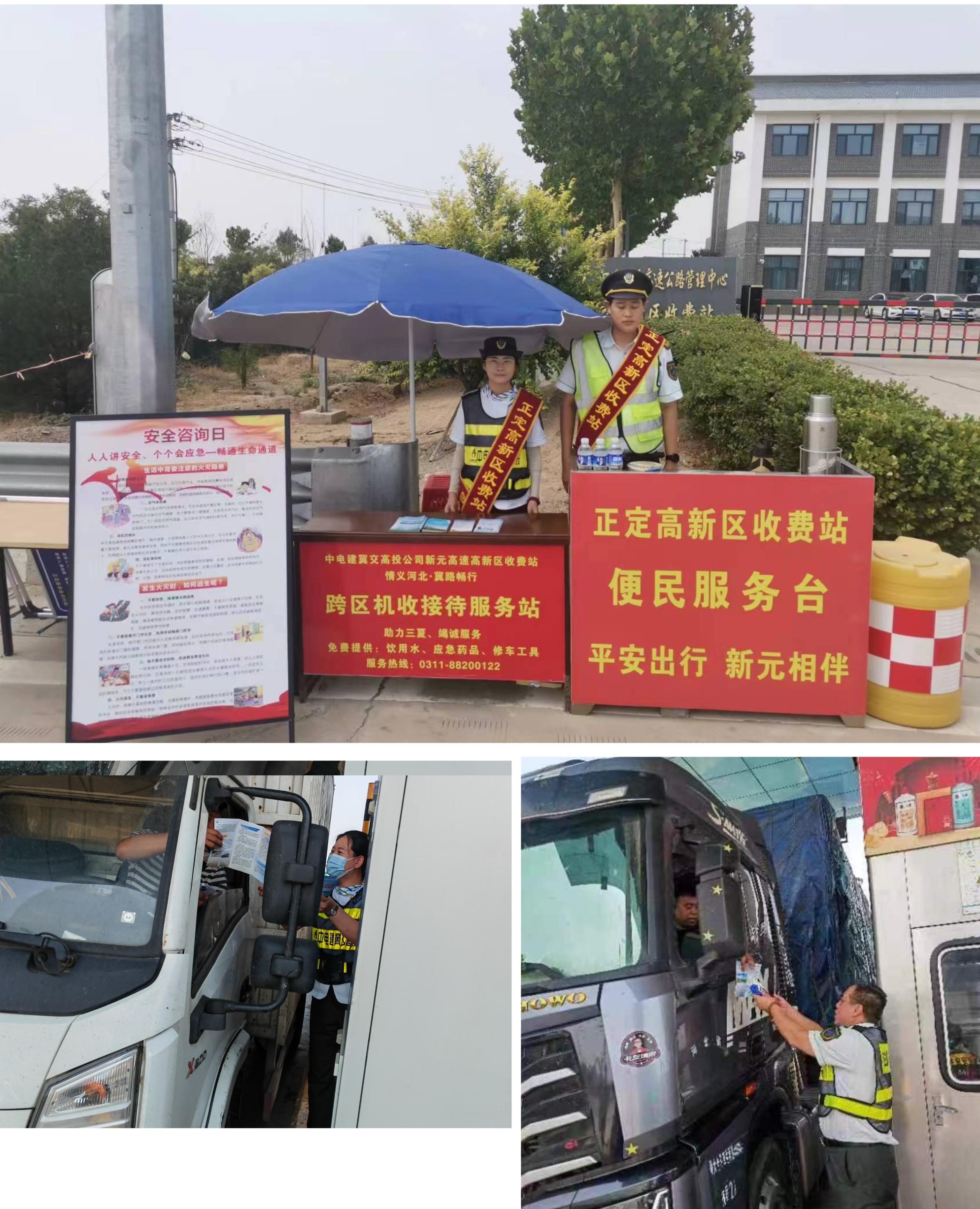 微信图片_20240616222018.jpg 微信图片_20240616222018.jpg