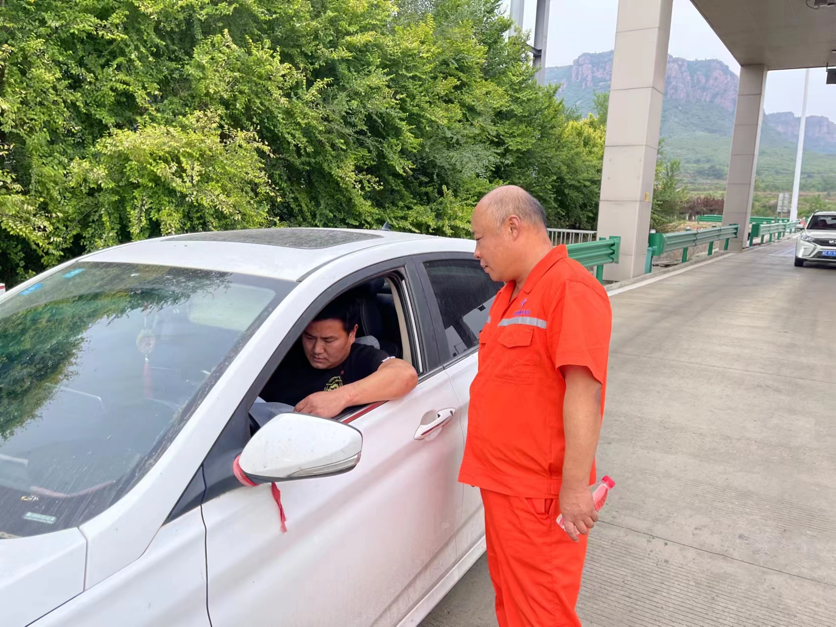 安全宣传日.jpg 安全宣传日.jpg