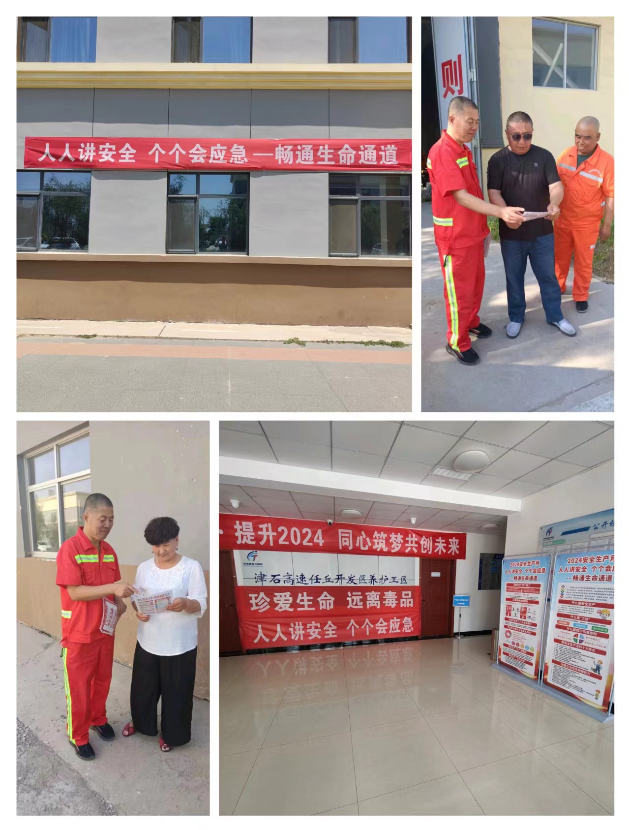 268194e9e1a4c9d9a753802d4e34ae0.jpg 268194e9e1a4c9d9a753802d4e34ae0.jpg