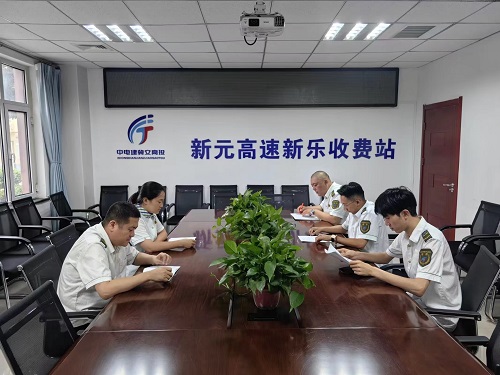 微信图片_20240618144549.jpg 微信图片_20240618144549.jpg