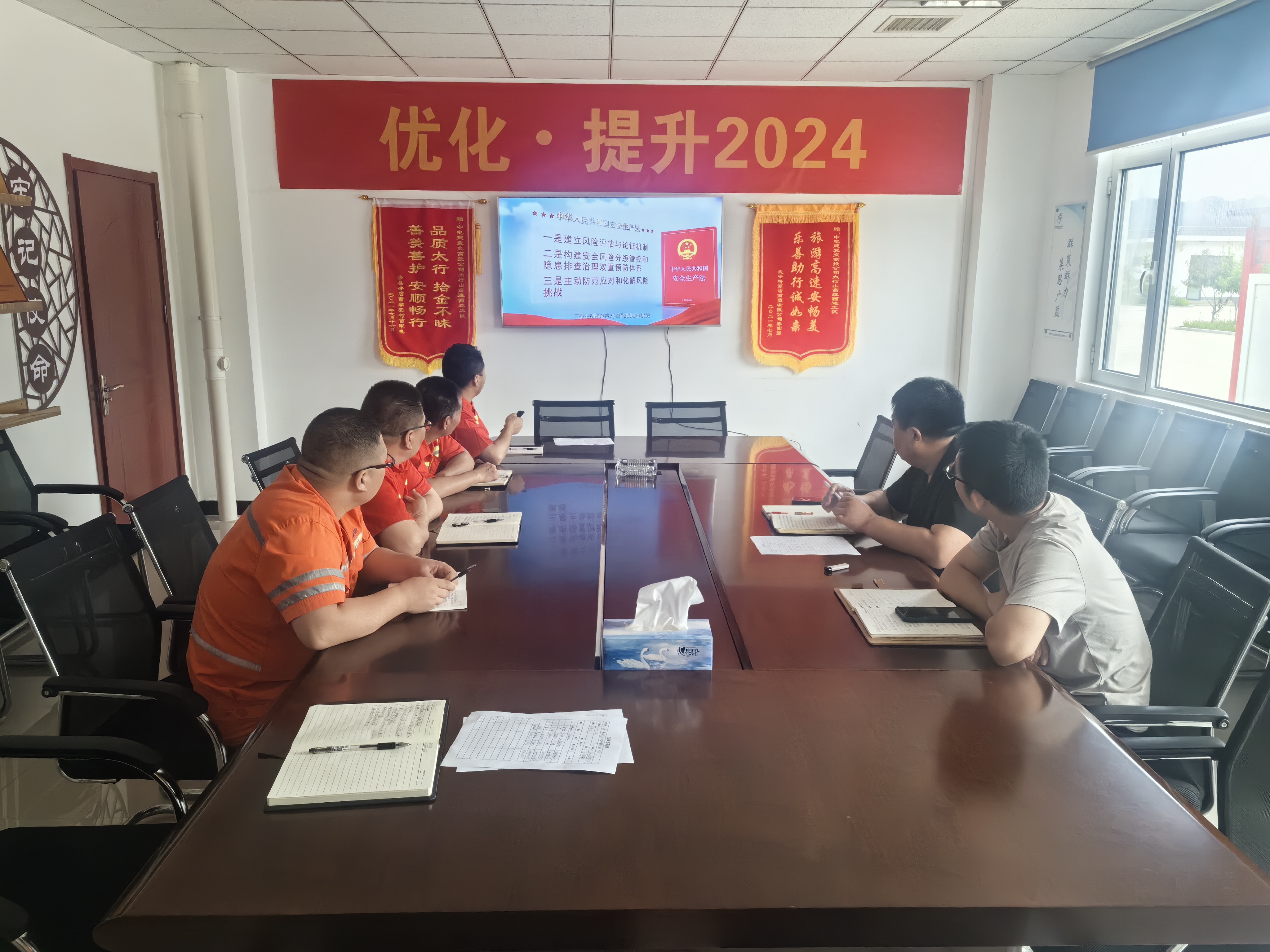 微信图片_20240618160805.jpg 微信图片_20240618160805.jpg