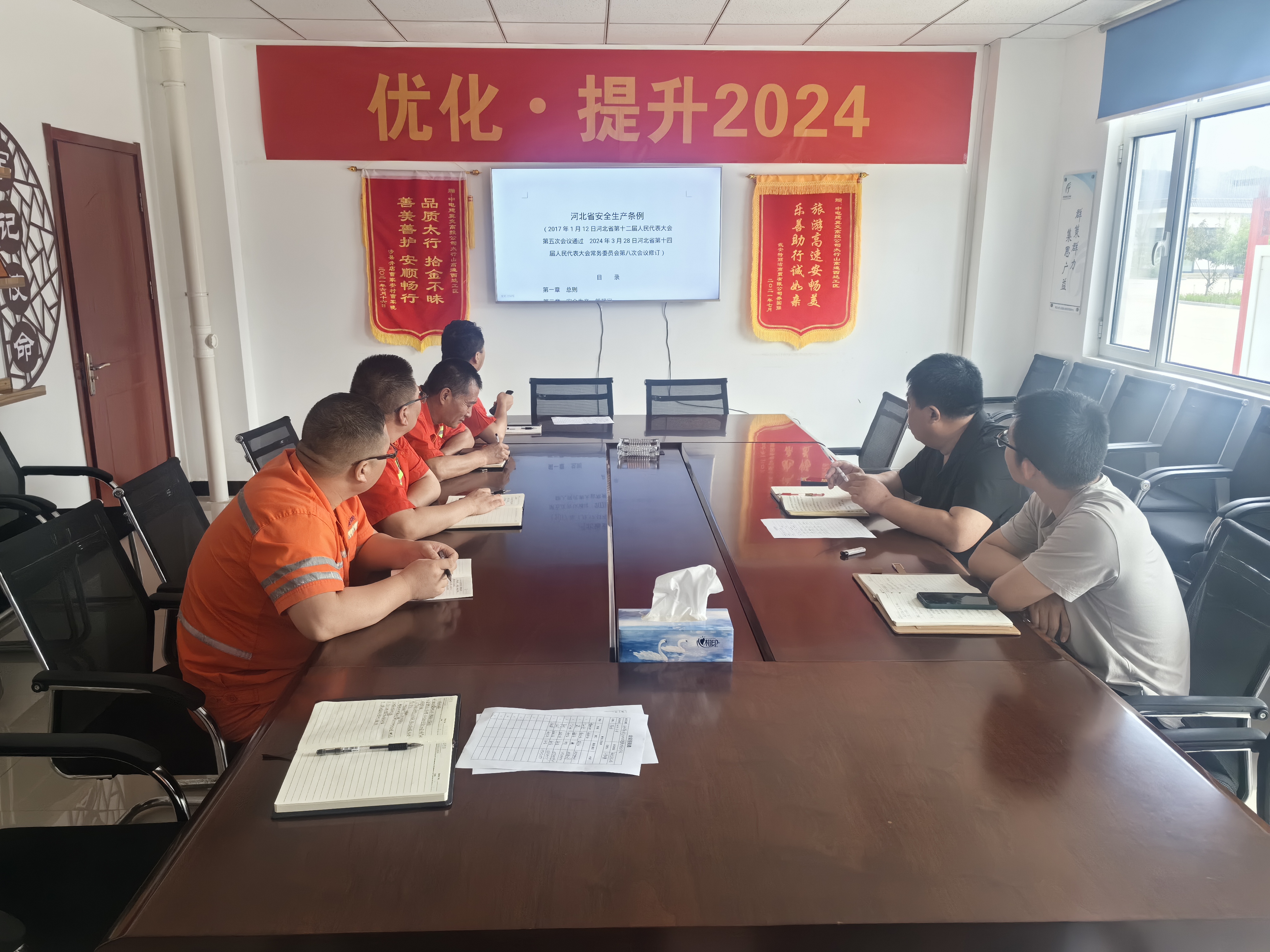 微信图片_20240618160751.jpg 微信图片_20240618160751.jpg