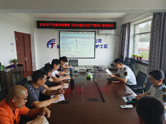 微信图片_20240619164527.jpg