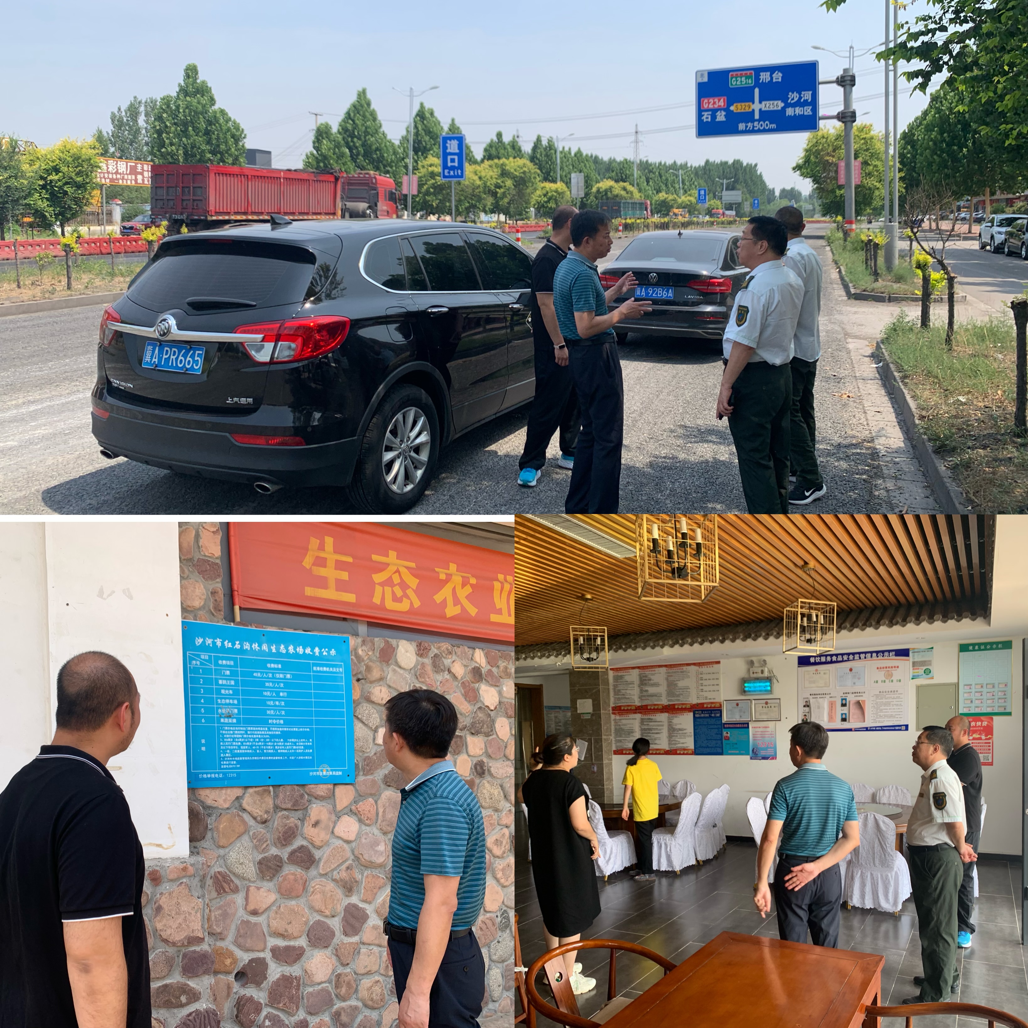 IMG_2873.jpeg IMG_2873.jpeg