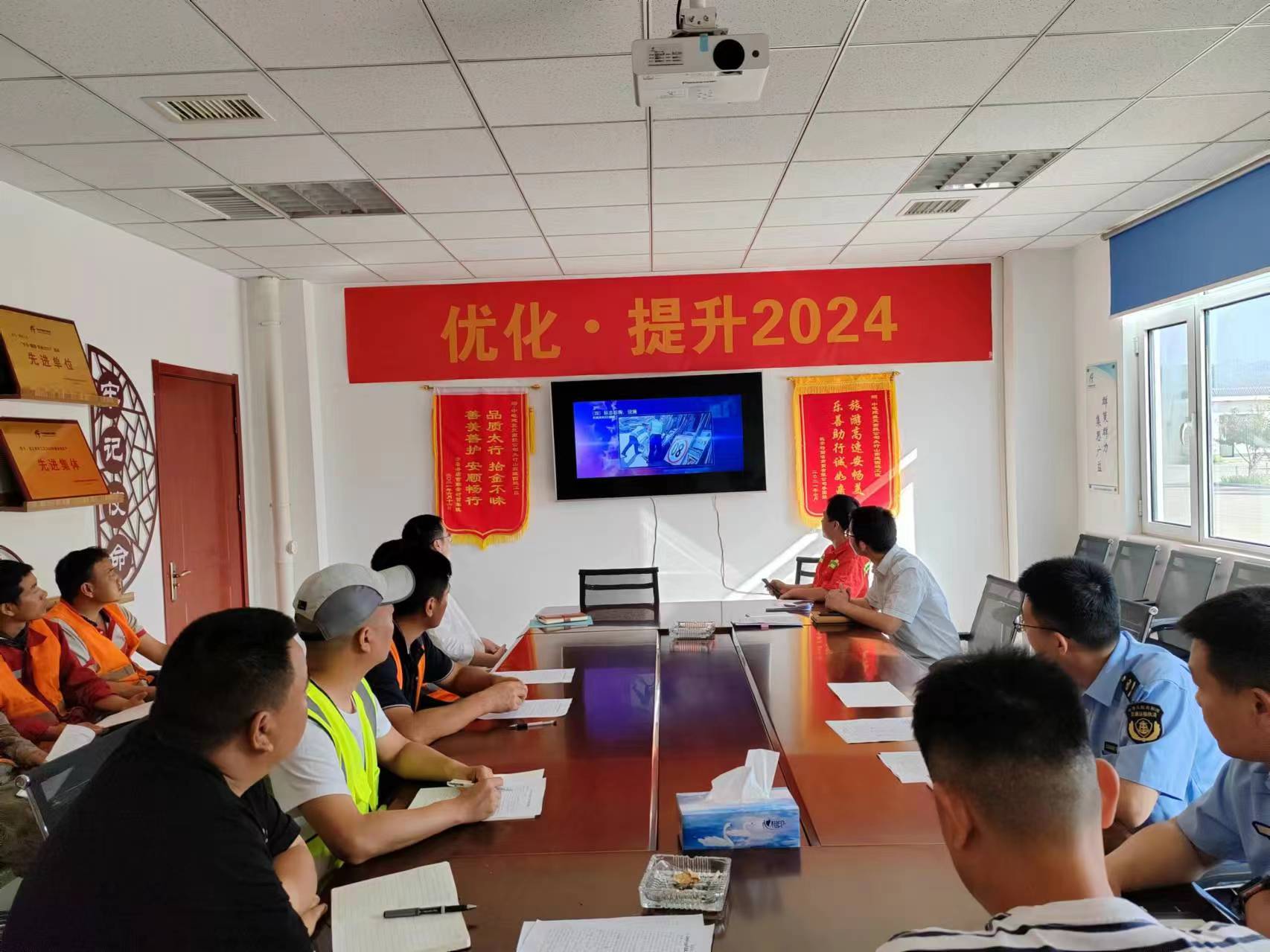 微信图片_20240622171353.jpg
