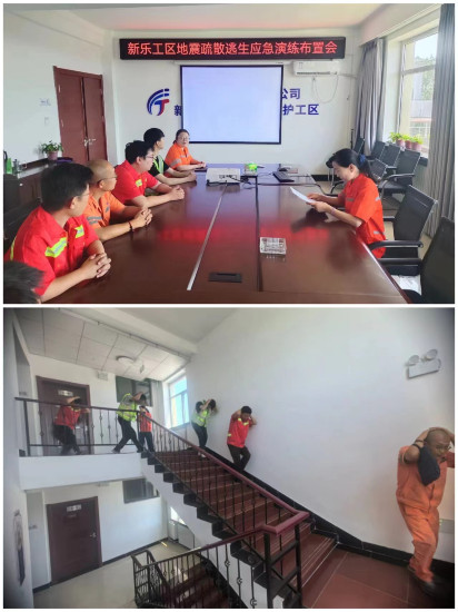 微信图片_20240624151424.jpg 微信图片_20240624151424.jpg