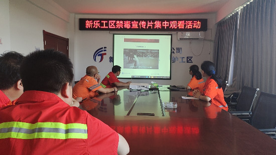 微信图片_20240624172048.jpg