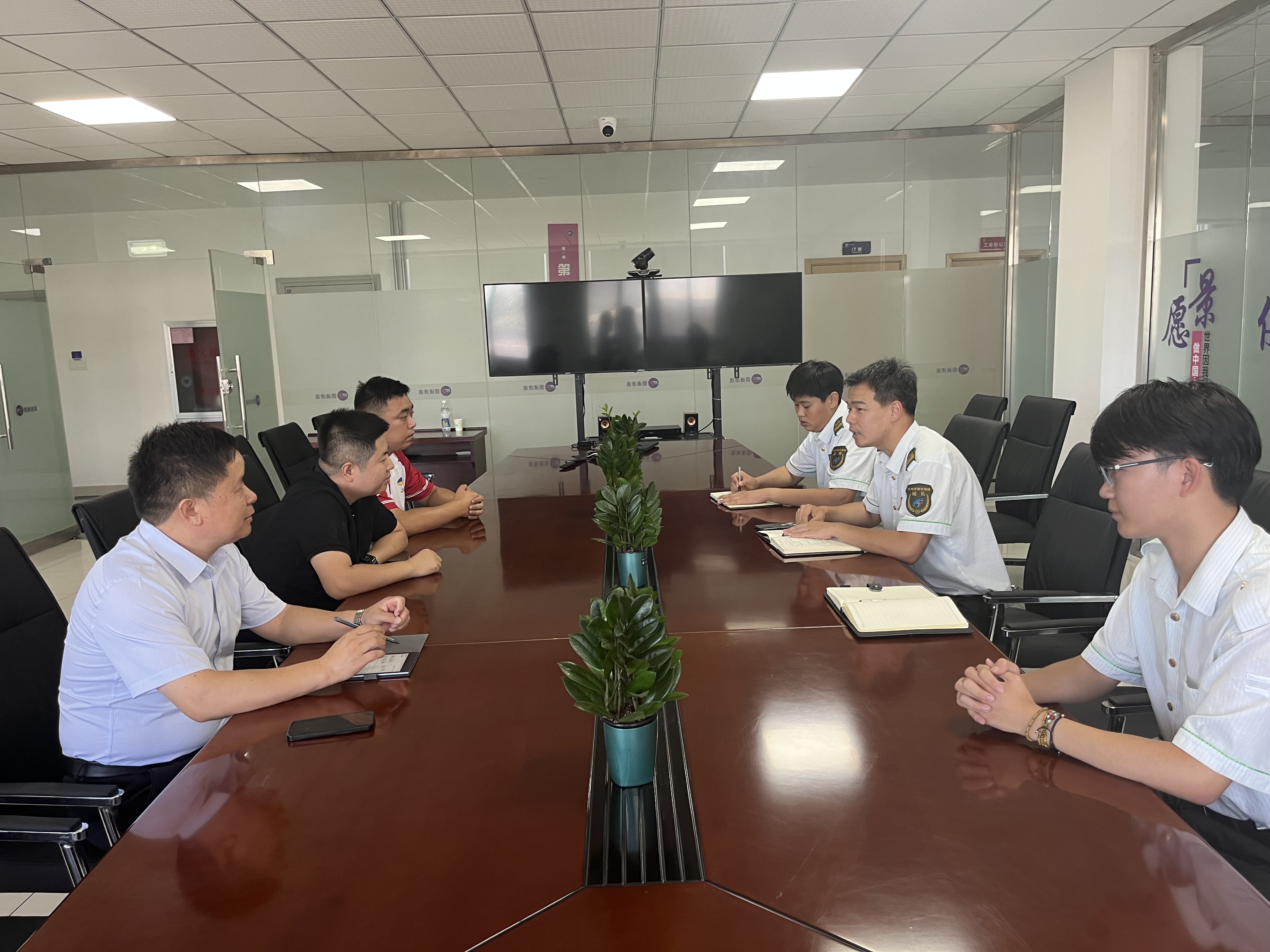 微信图片_20240624201504.jpg 微信图片_20240624201504.jpg