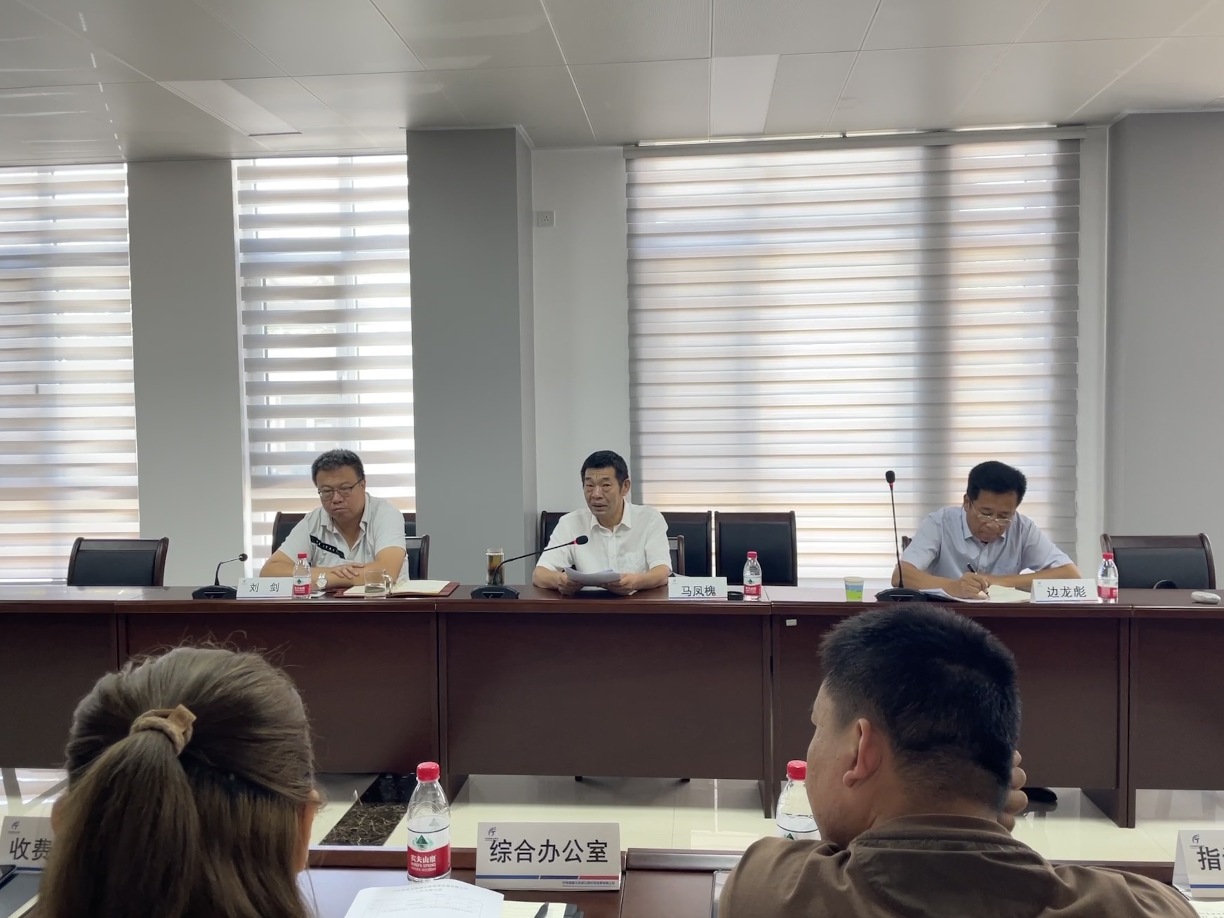 微信图片_20240625191824.jpg