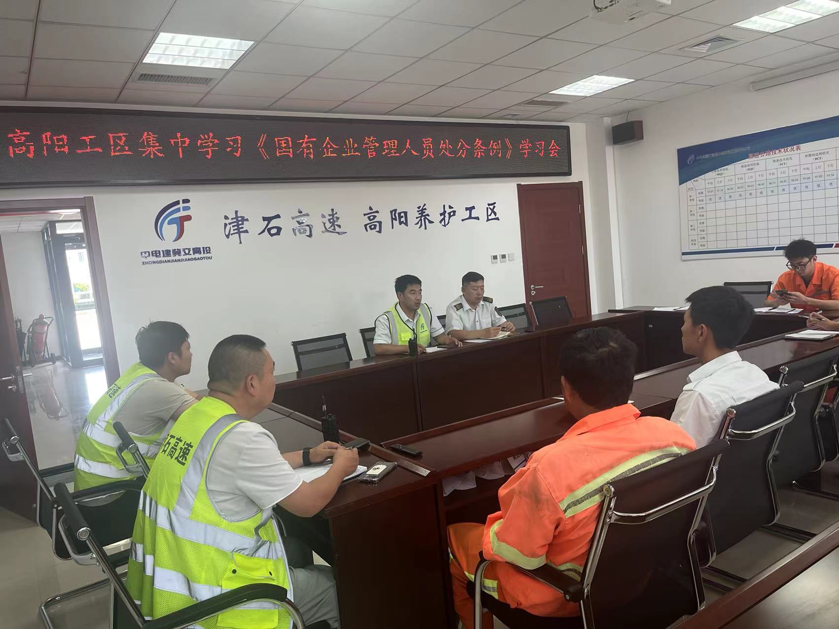 C:\Users\Administrator\Desktop\微信图片_20240625171119.jpg C:\Users\Administrator\Desktop\微信图片_20240625171119.jpg