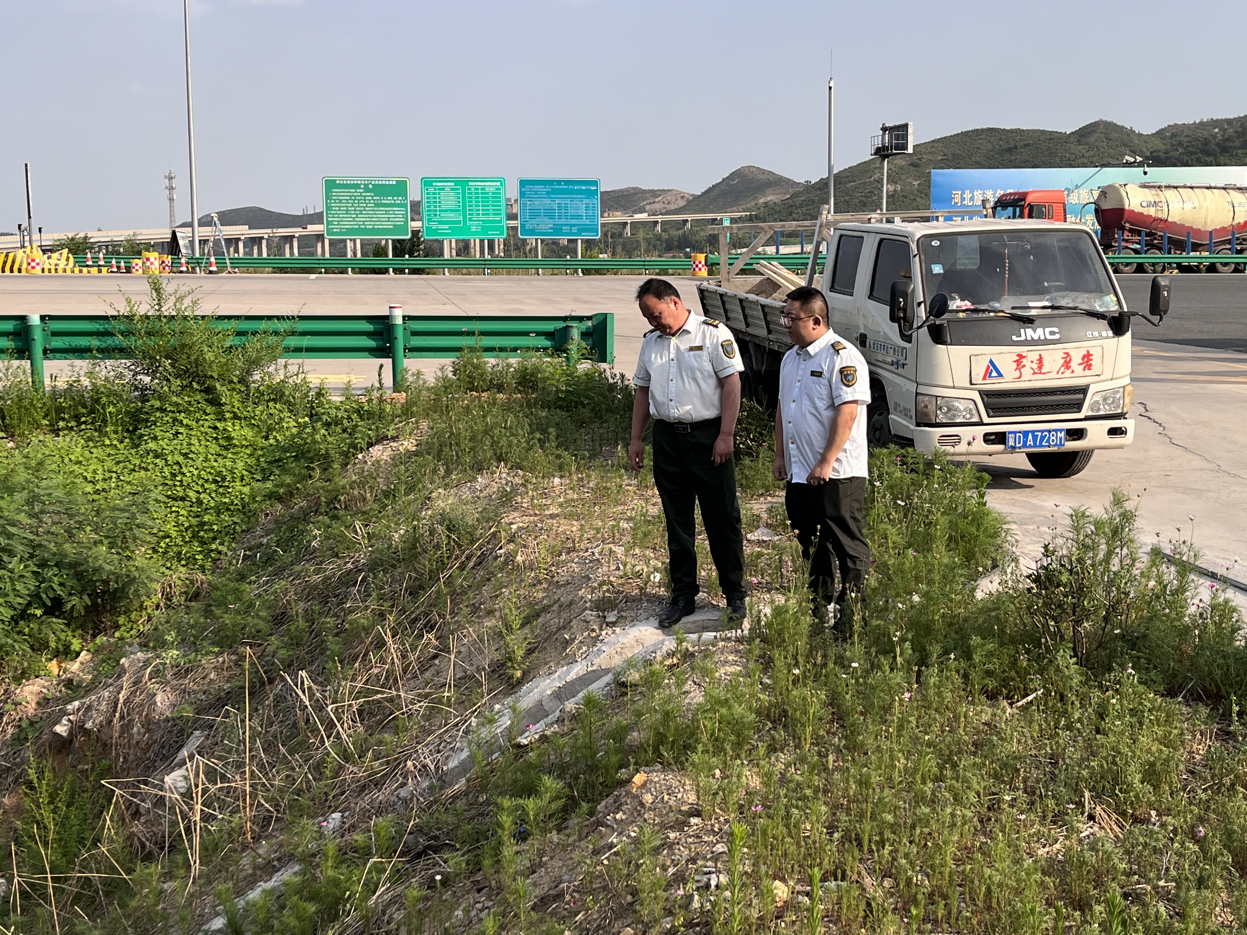 6.25汛期隐患排查.jpg 6.25汛期隐患排查.jpg
