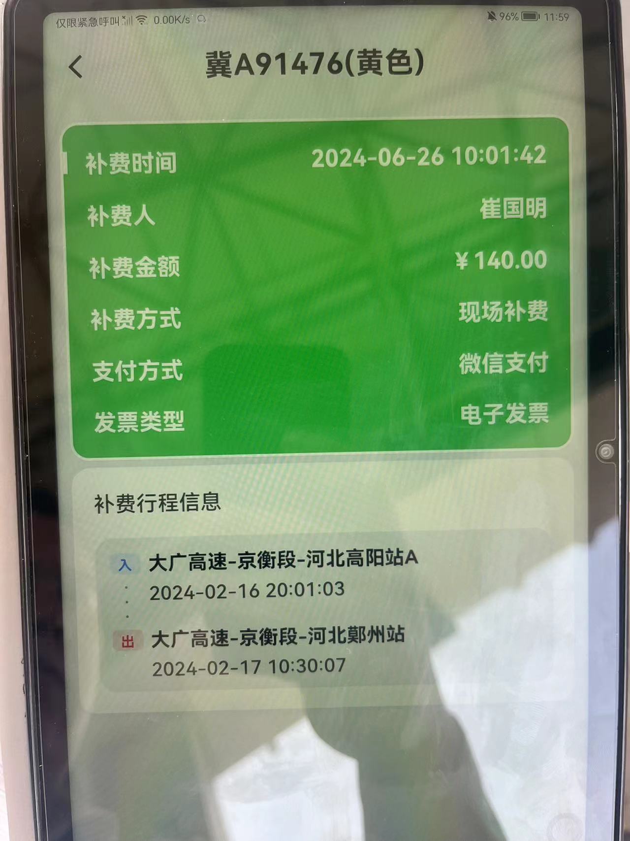 a30b93a846e3361217ccca23a7f546a.jpg a30b93a846e3361217ccca23a7f546a.jpg