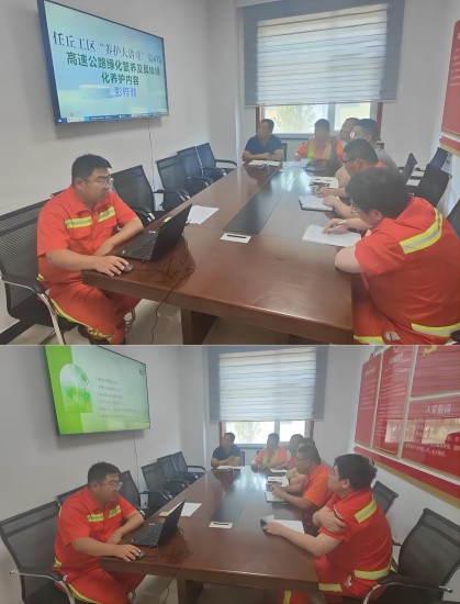 微信图片_20240627181401(1).jpg 微信图片_20240627181401(1).jpg