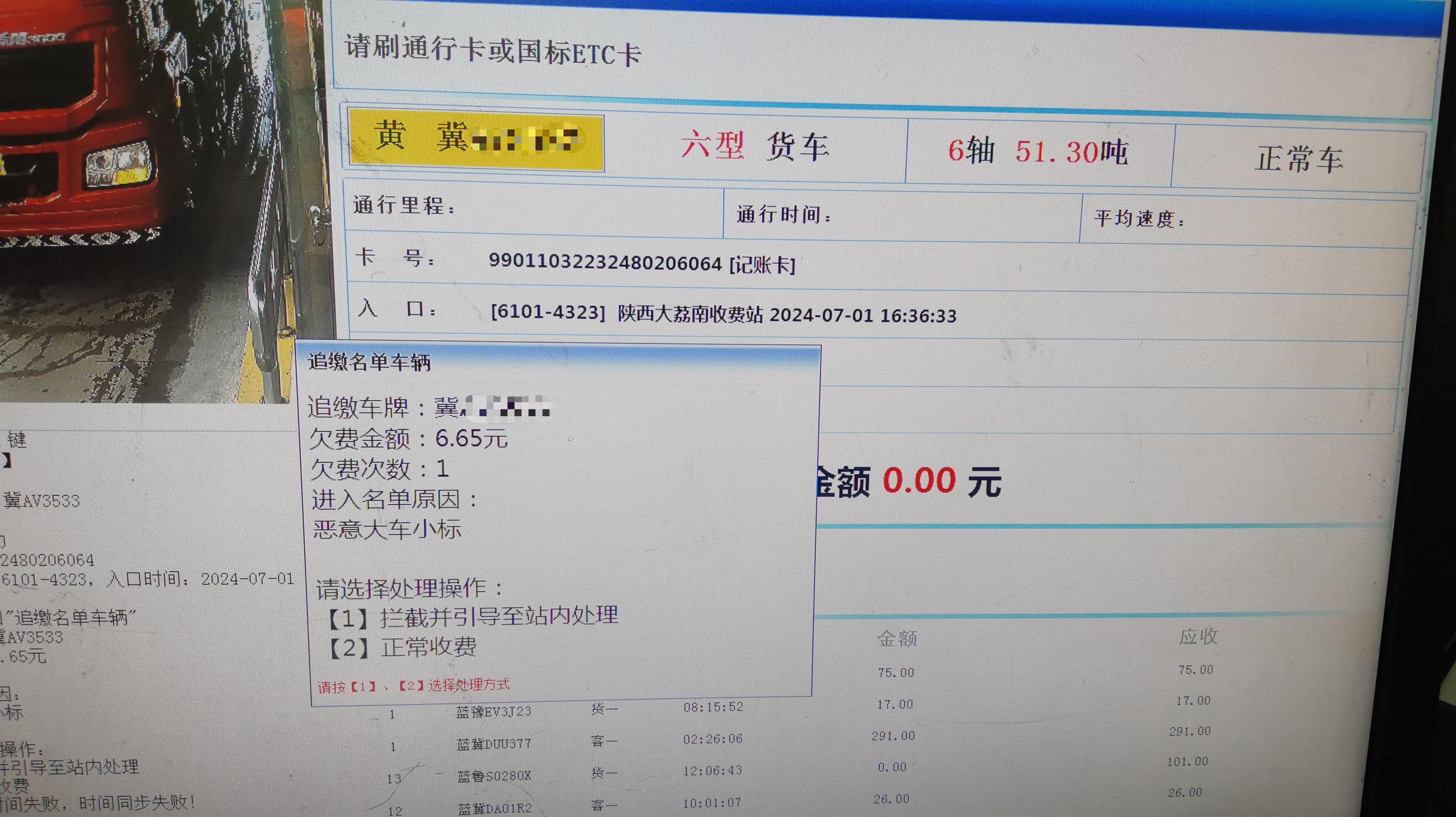 83d0fd22930348f60c940be67fea8b6.jpg