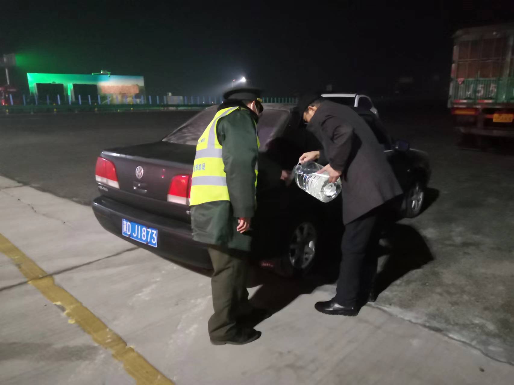 微信图片_20240703143712.jpg 微信图片_20240703143712.jpg