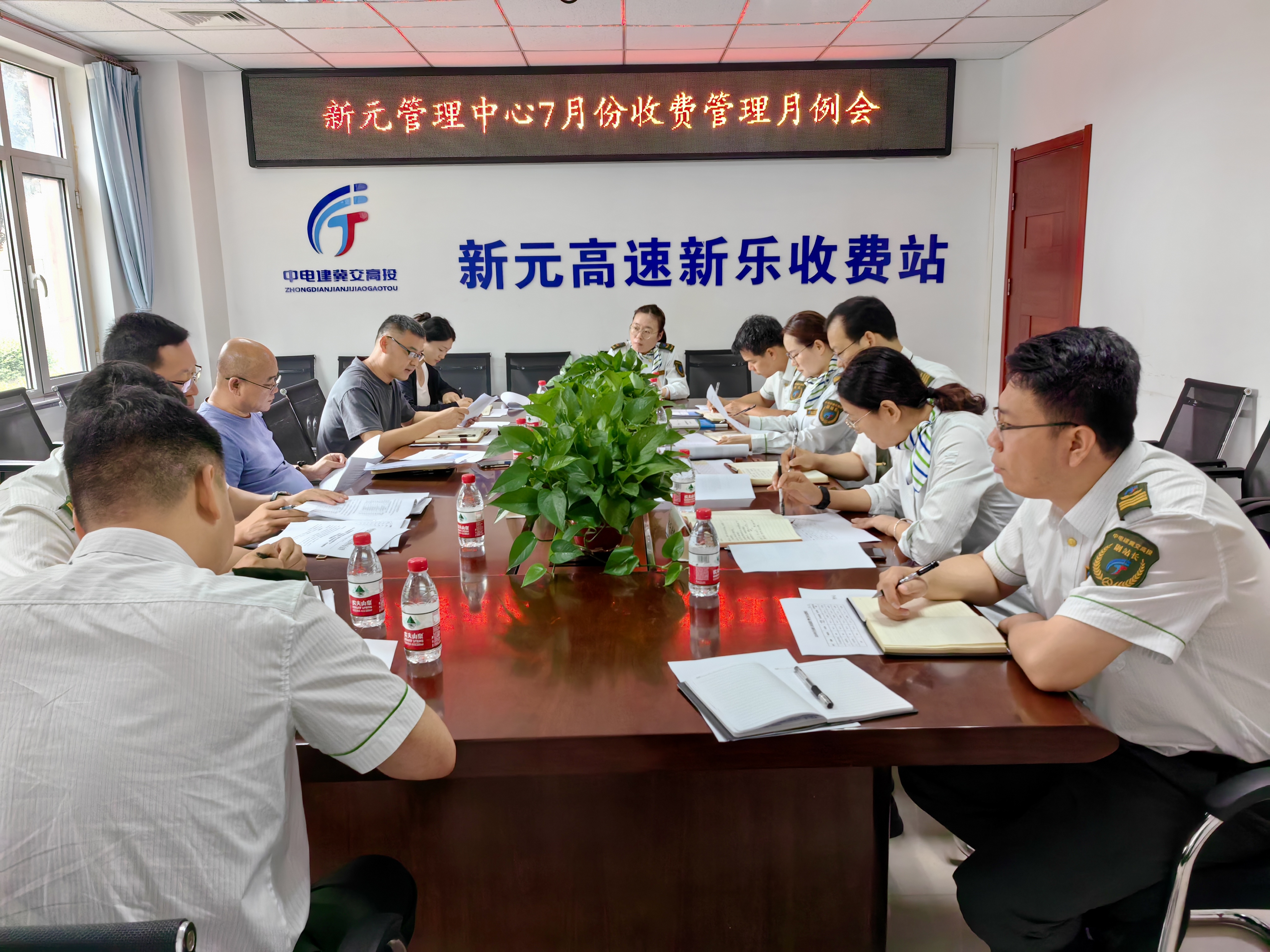 C:\Users\lenovo\Desktop\微信图片_20240704171154.jpg C:\Users\lenovo\Desktop\微信图片_20240704171154.jpg