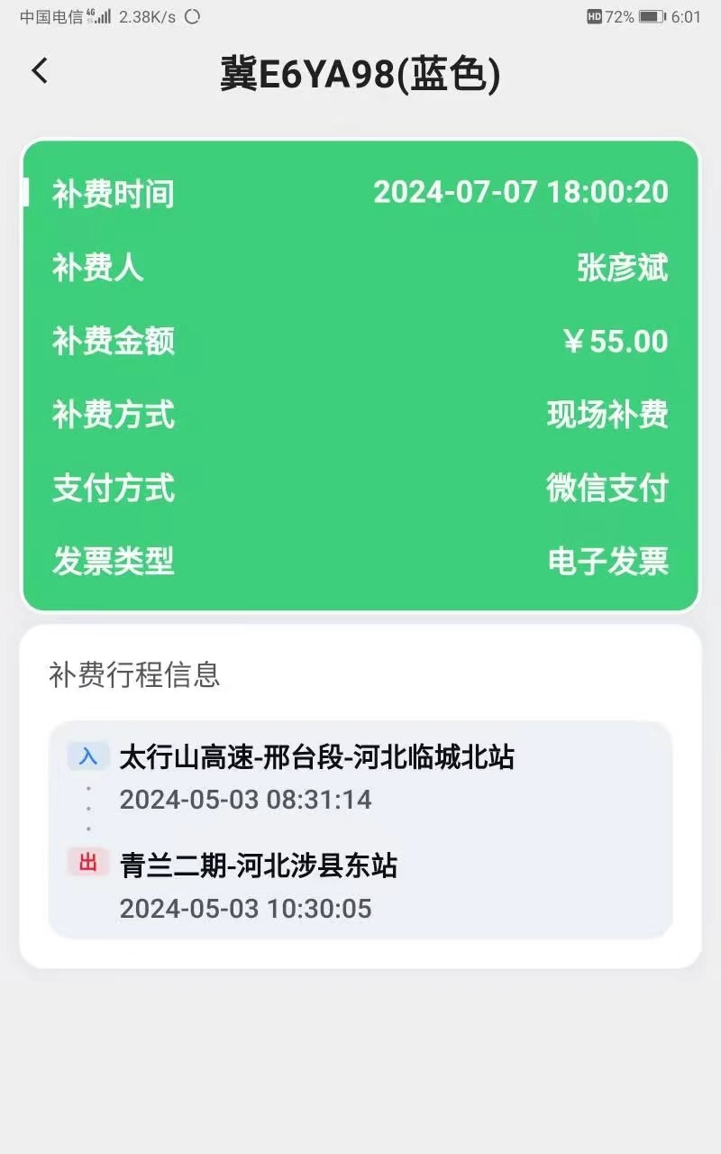 18e2a54f397a36d87523c6c9a579a9c.jpg 18e2a54f397a36d87523c6c9a579a9c.jpg