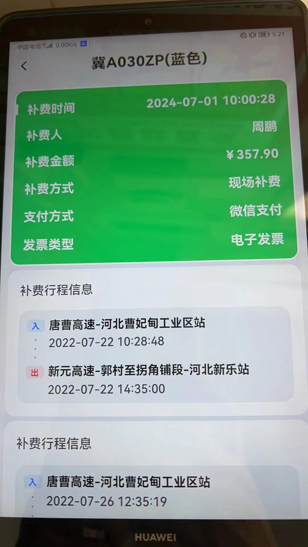 ceabeb1b076c15a4d86cffb26455da3.jpg ceabeb1b076c15a4d86cffb26455da3.jpg