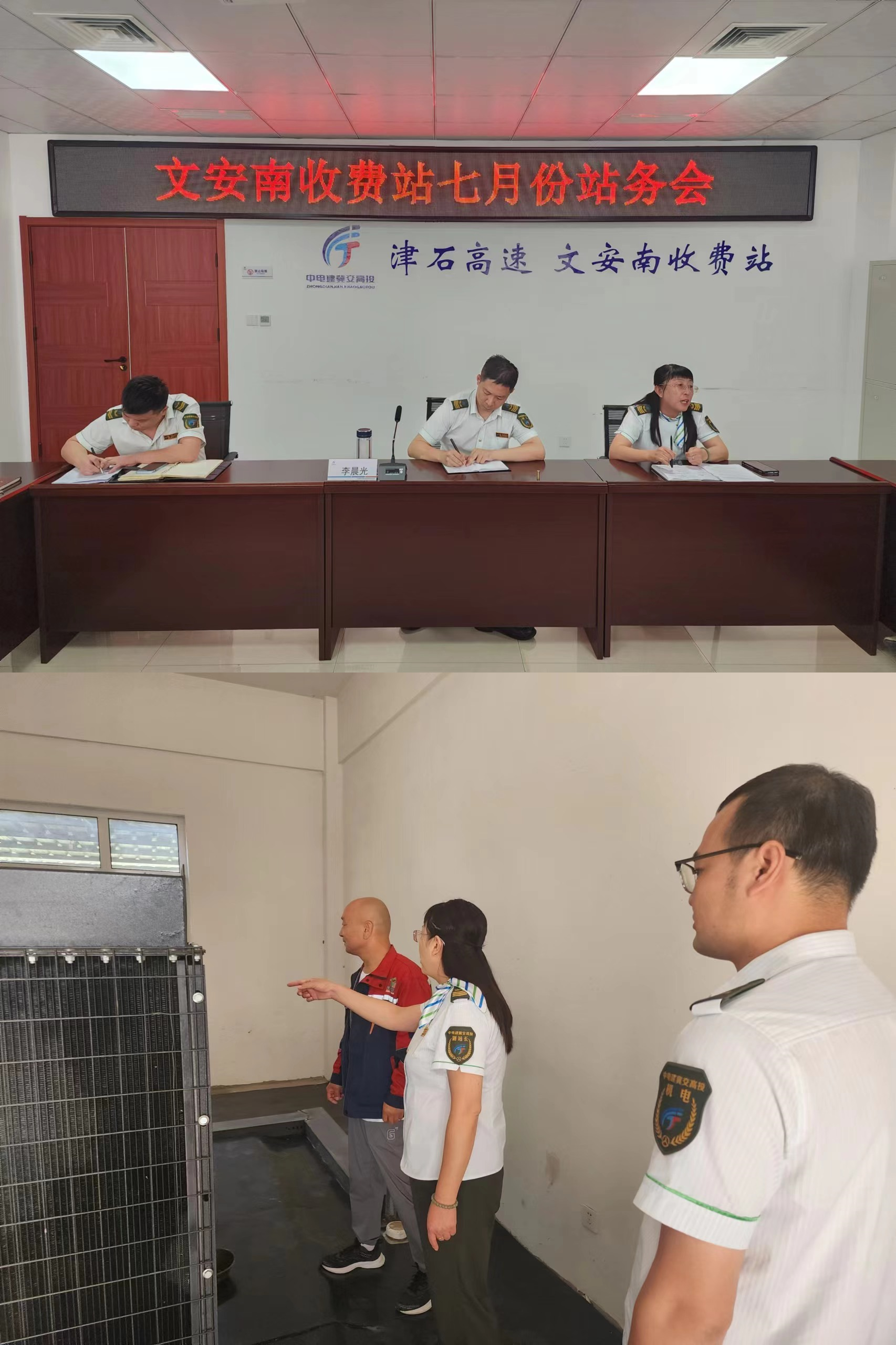 WPS拼图0.png WPS拼图0.png